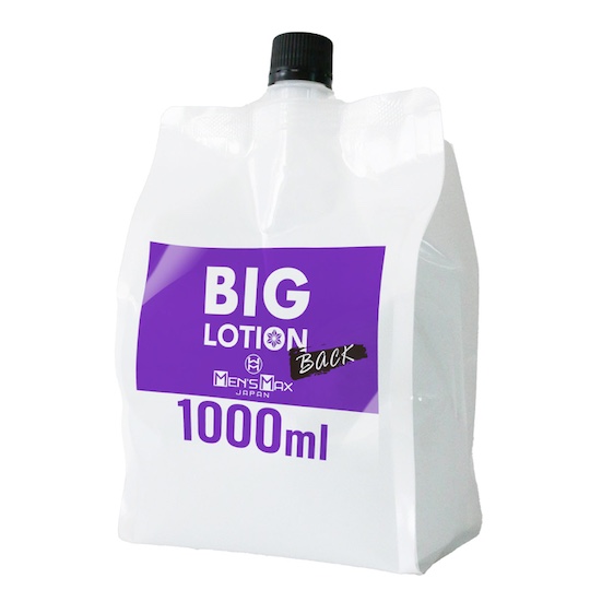 最费身体的一集!国产,日本,欧美各类润滑大评测!哪款适合你?(上篇)