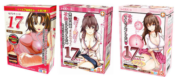 对子哈特-“大小姐-瑠”评测！（高刺激），高硬高弹！传统宫口突破杯的优化版！