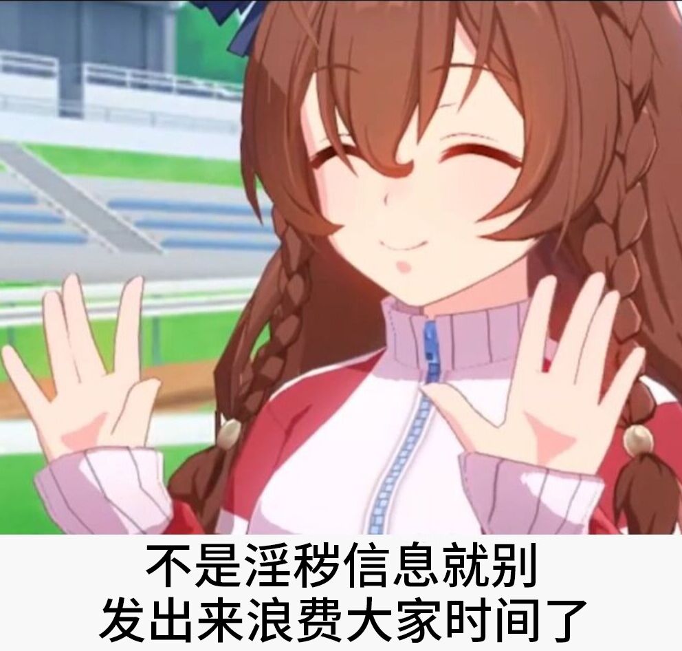 GXP-“乳入娘”评测（低刺激）！超猎奇XP大满足！实际体验还不赖的奇怪玩具！