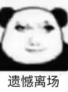 GXP-“乳入娘”评测（低刺激）！超猎奇XP大满足！实际体验还不赖的奇怪玩具！