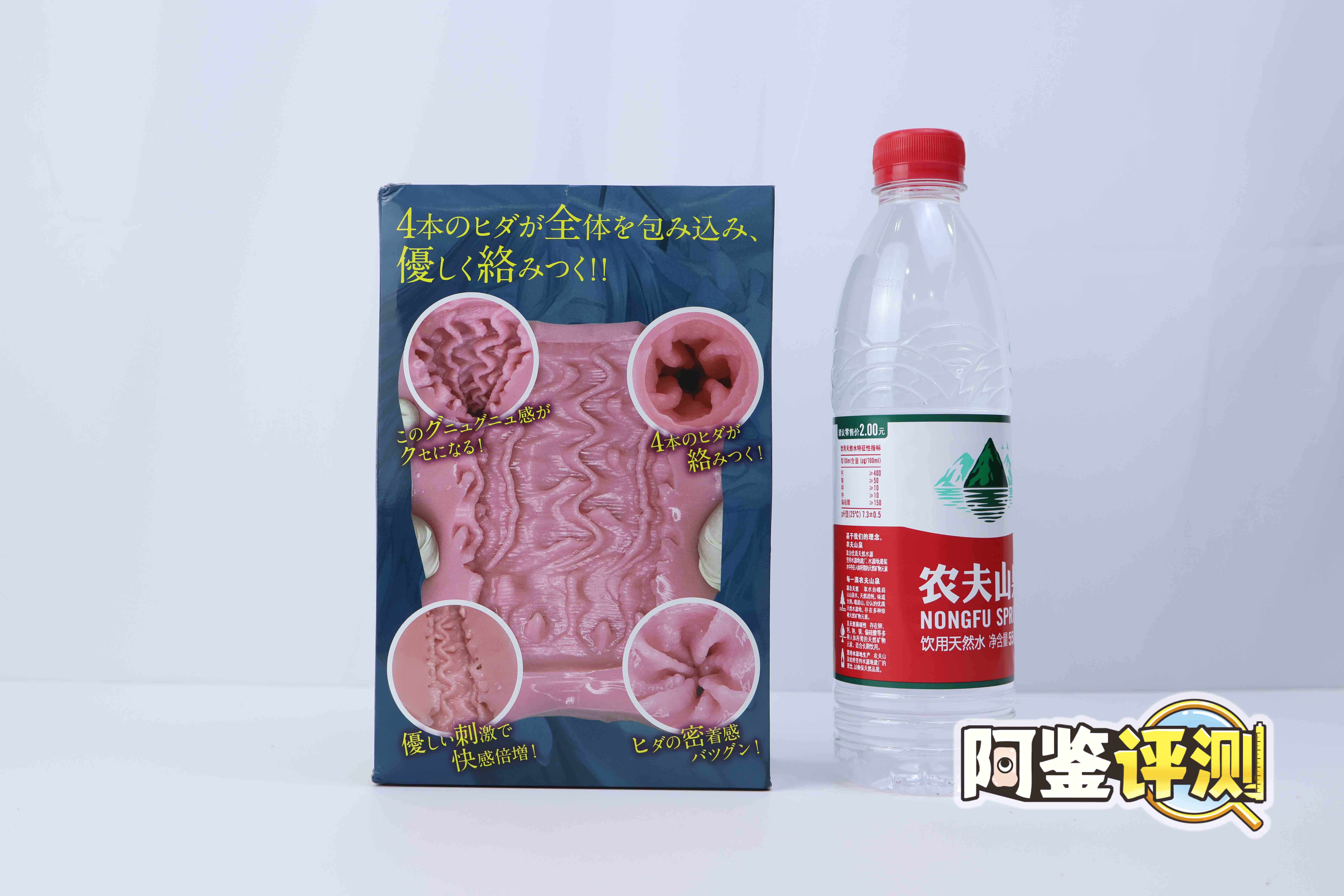 MATE—“前辈的另一面”，蜿蜒曲折的“虫”形结构，会有不同的有机感吗？