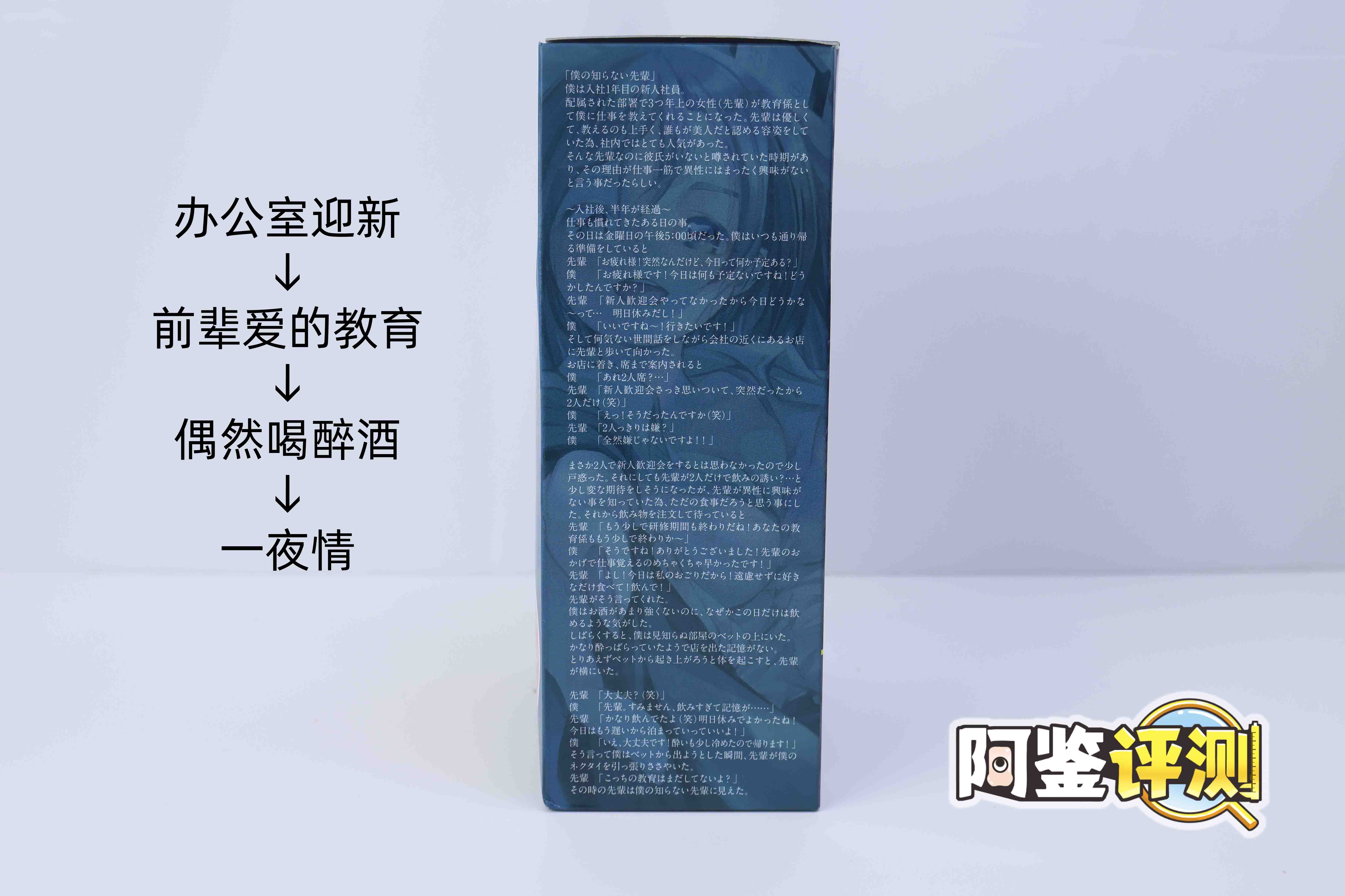 MATE—“前辈的另一面”，蜿蜒曲折的“虫”形结构，会有不同的有机感吗？