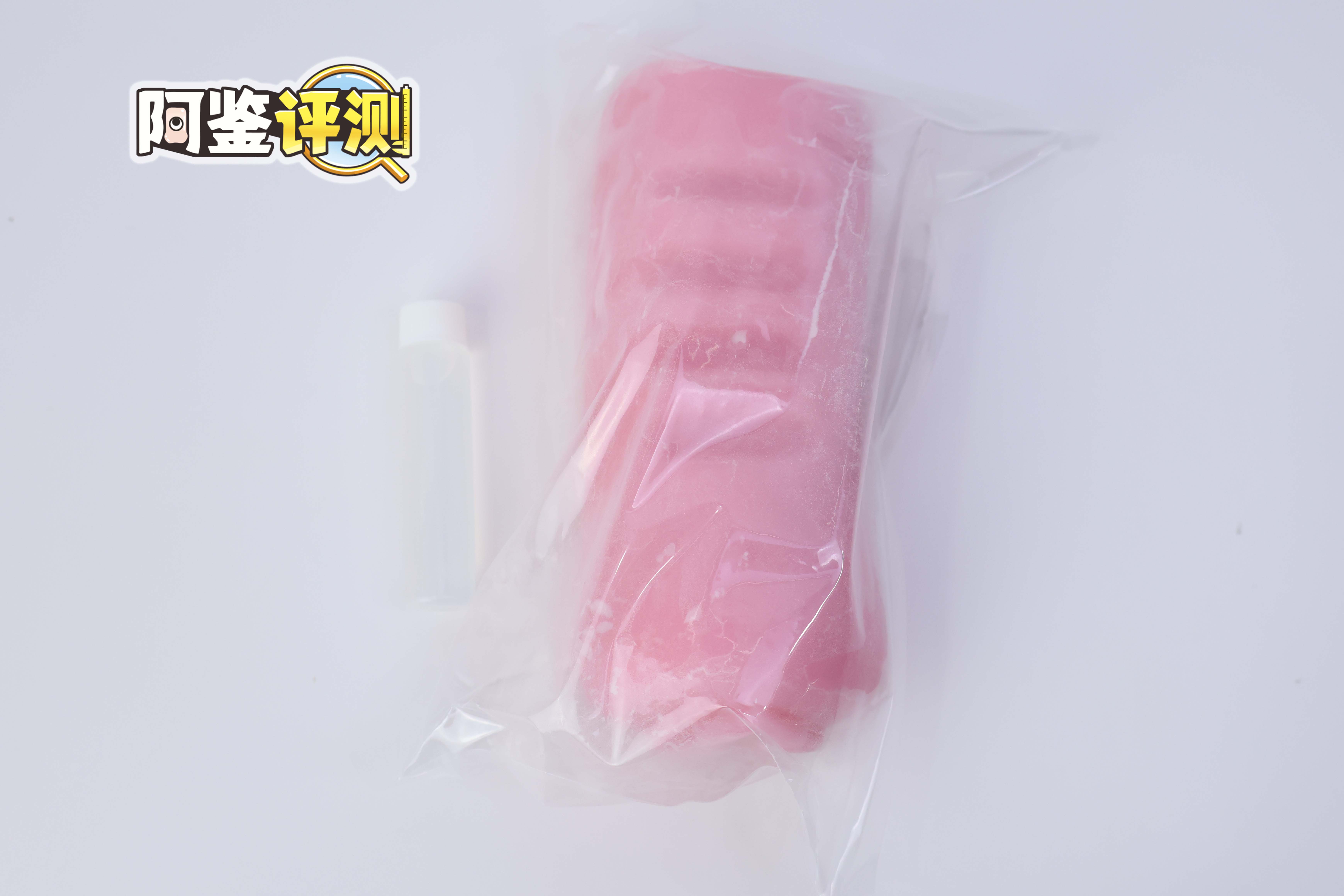 MATE—“前辈的另一面”，蜿蜒曲折的“虫”形结构，会有不同的有机感吗？