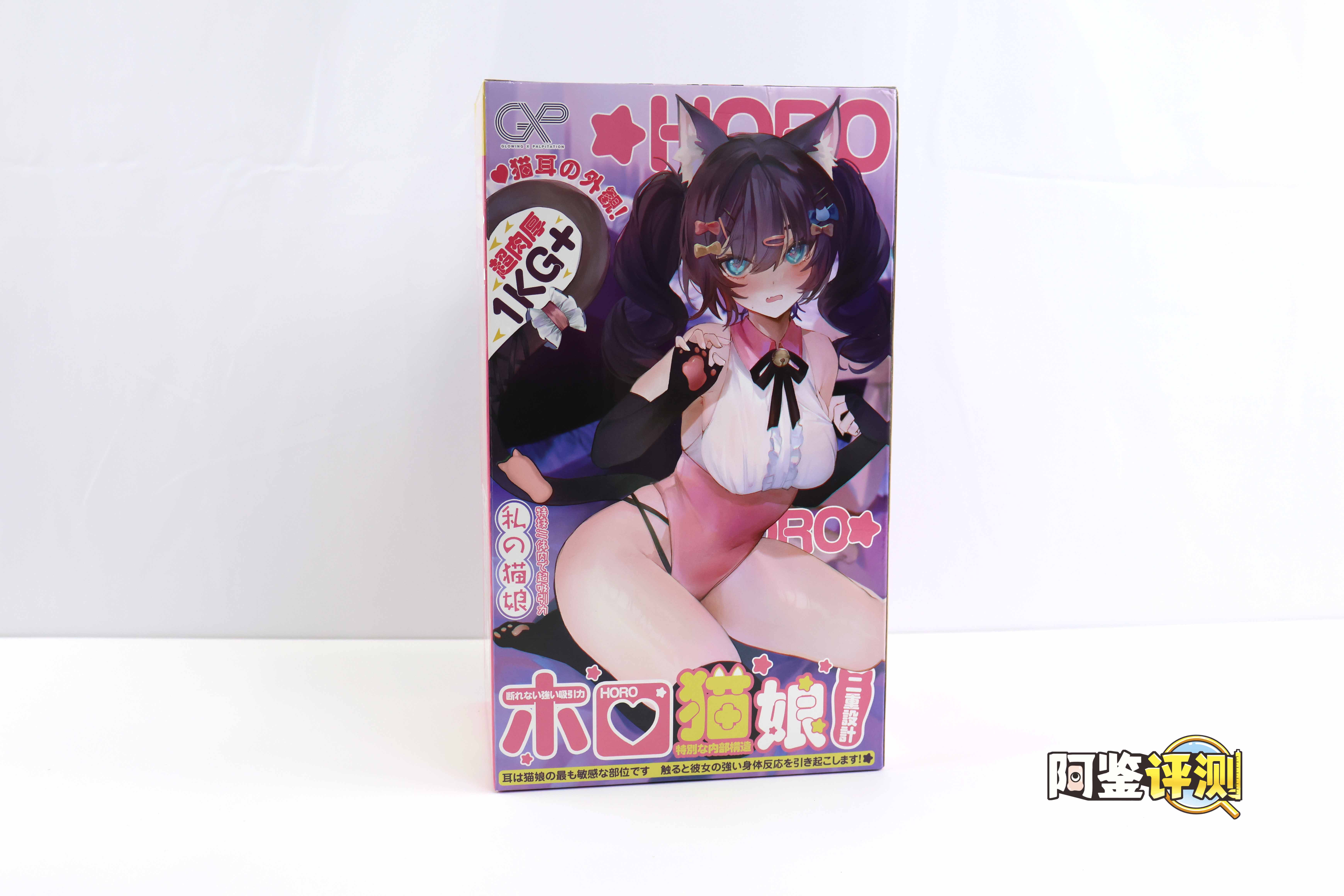 2023年终（至12月31日）评测综合排名！新年就要玩新杯！年假弟弟喷个爽！