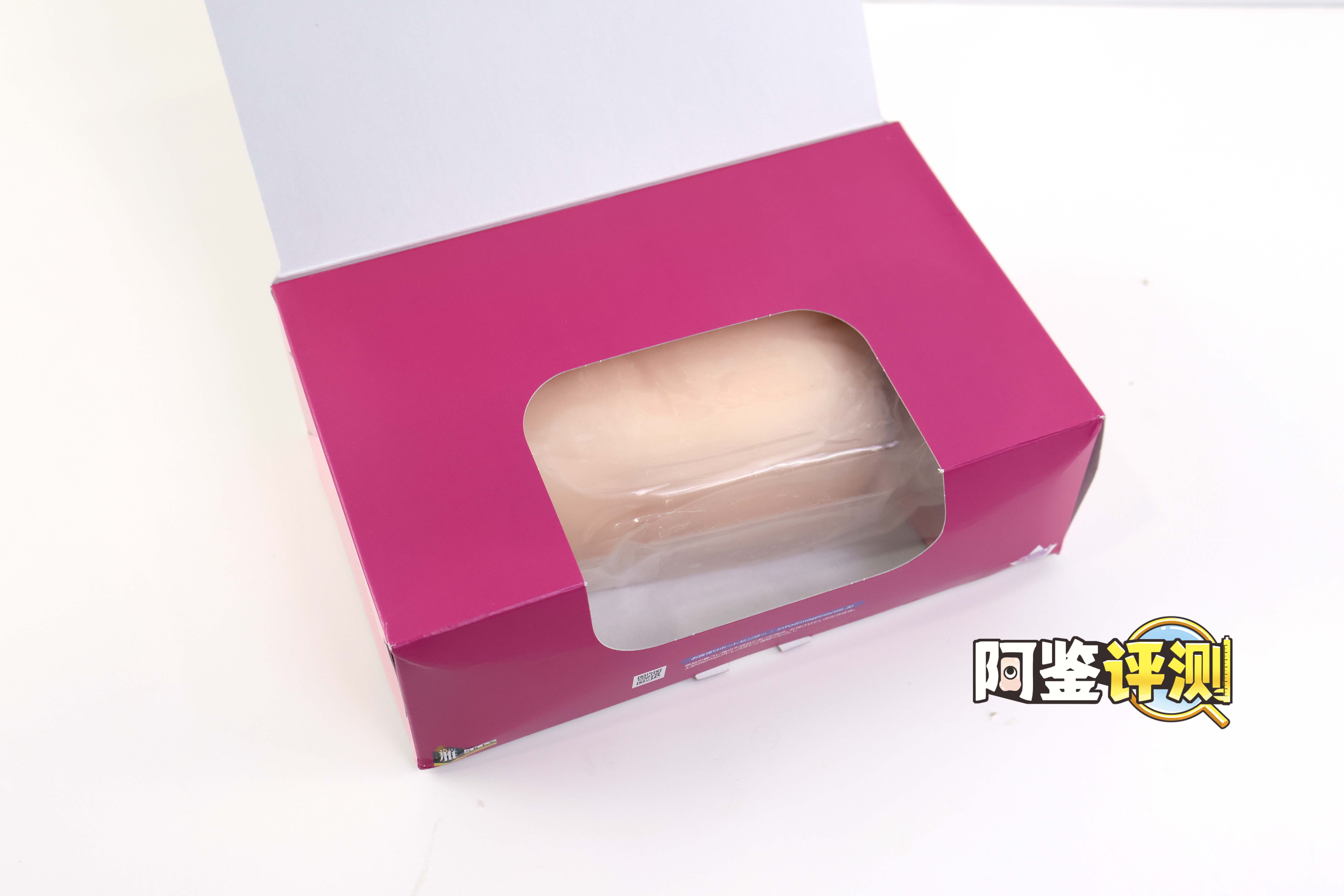 魔眼—“星之公主”评测!软胶的经典五角星波浪,半途而废的摩擦感通道