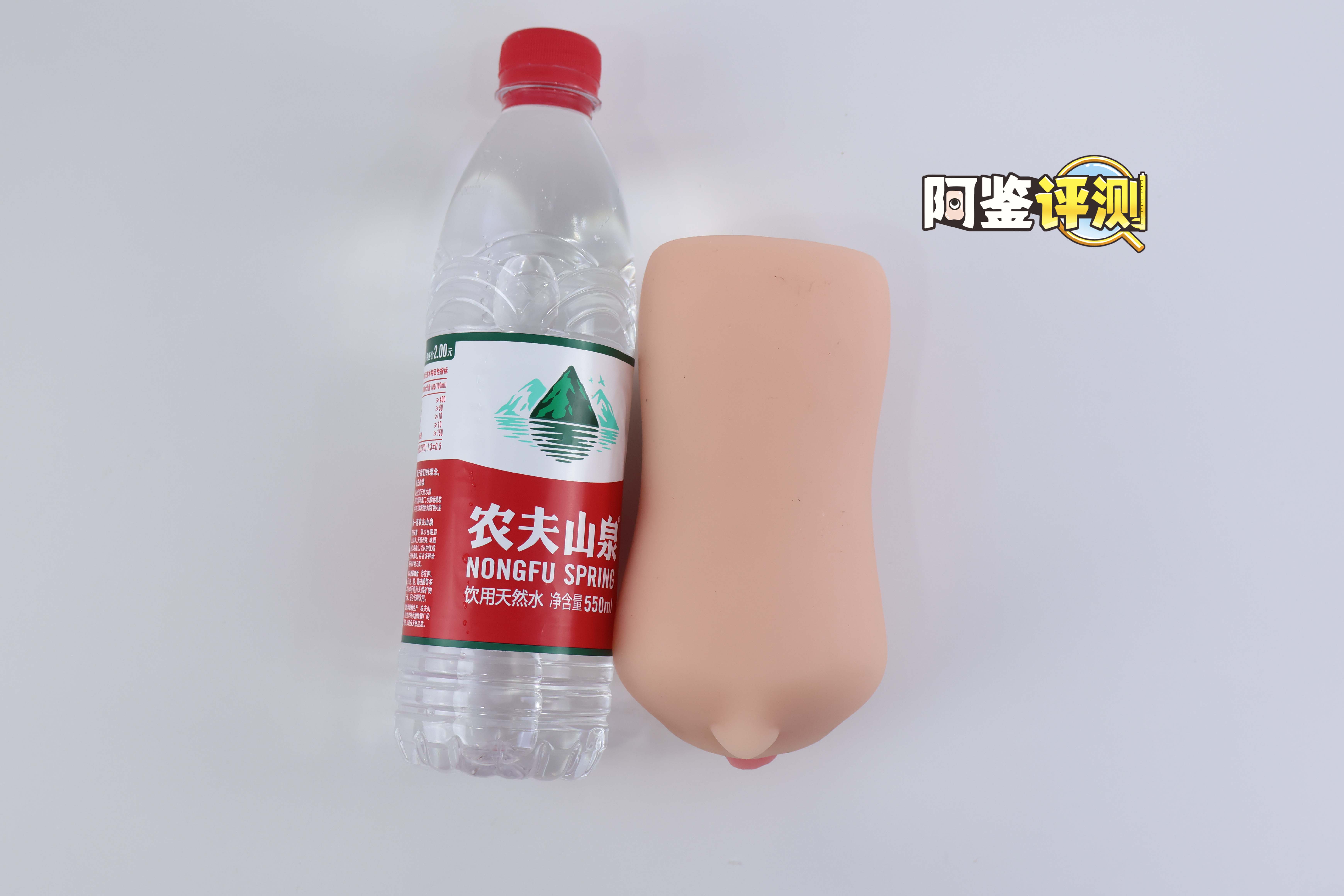 RKT——“miko口仆”评测!(中低刺激)简单软牙和喉咙凸起,适合新手的入门级口杯!