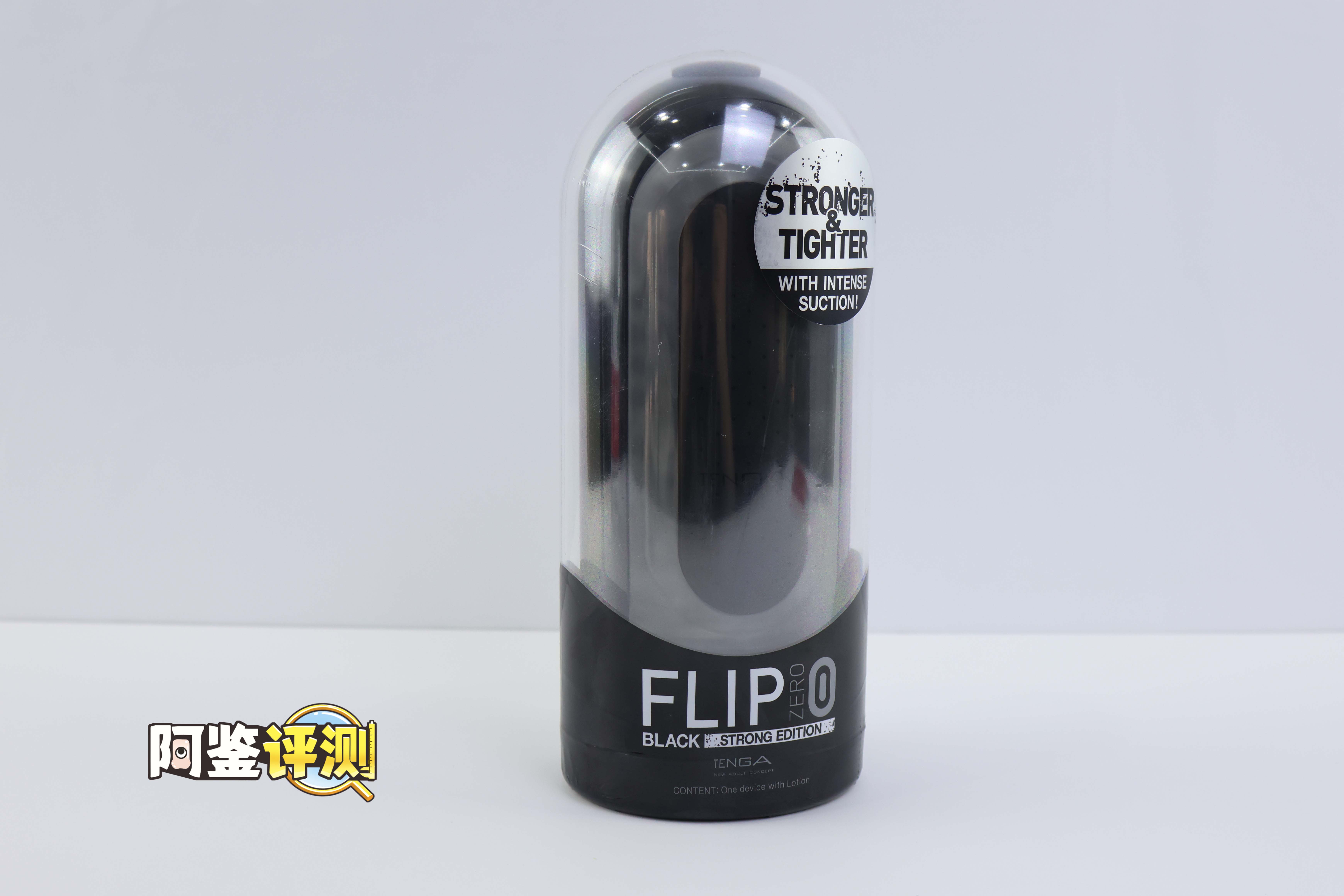 TENGA—FLIP ZERO(黑)评测,真空设计集大成者!硬与软结合的制作工艺!