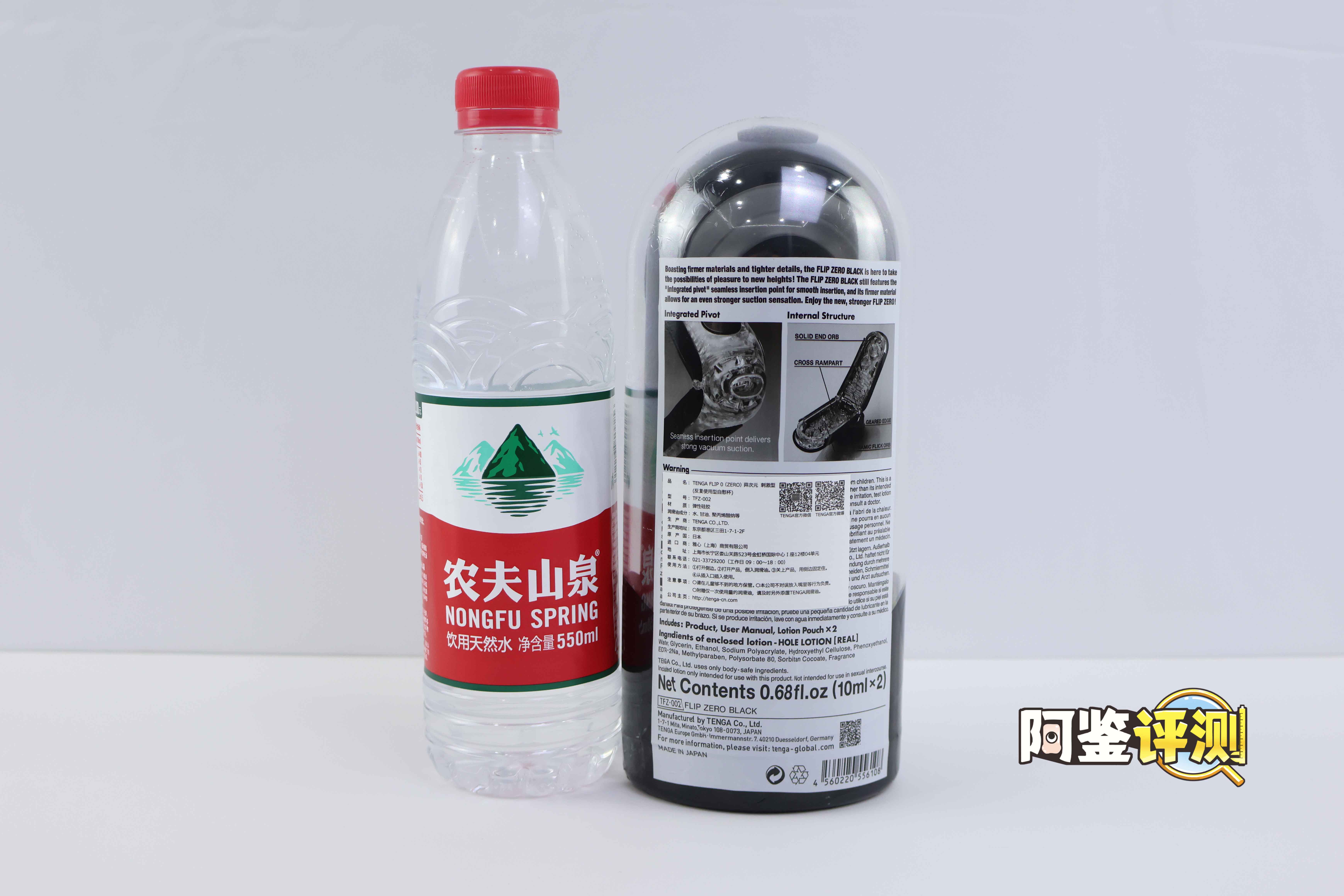 TENGA—FLIP ZERO(黑)评测,真空设计集大成者!硬与软结合的制作工艺!