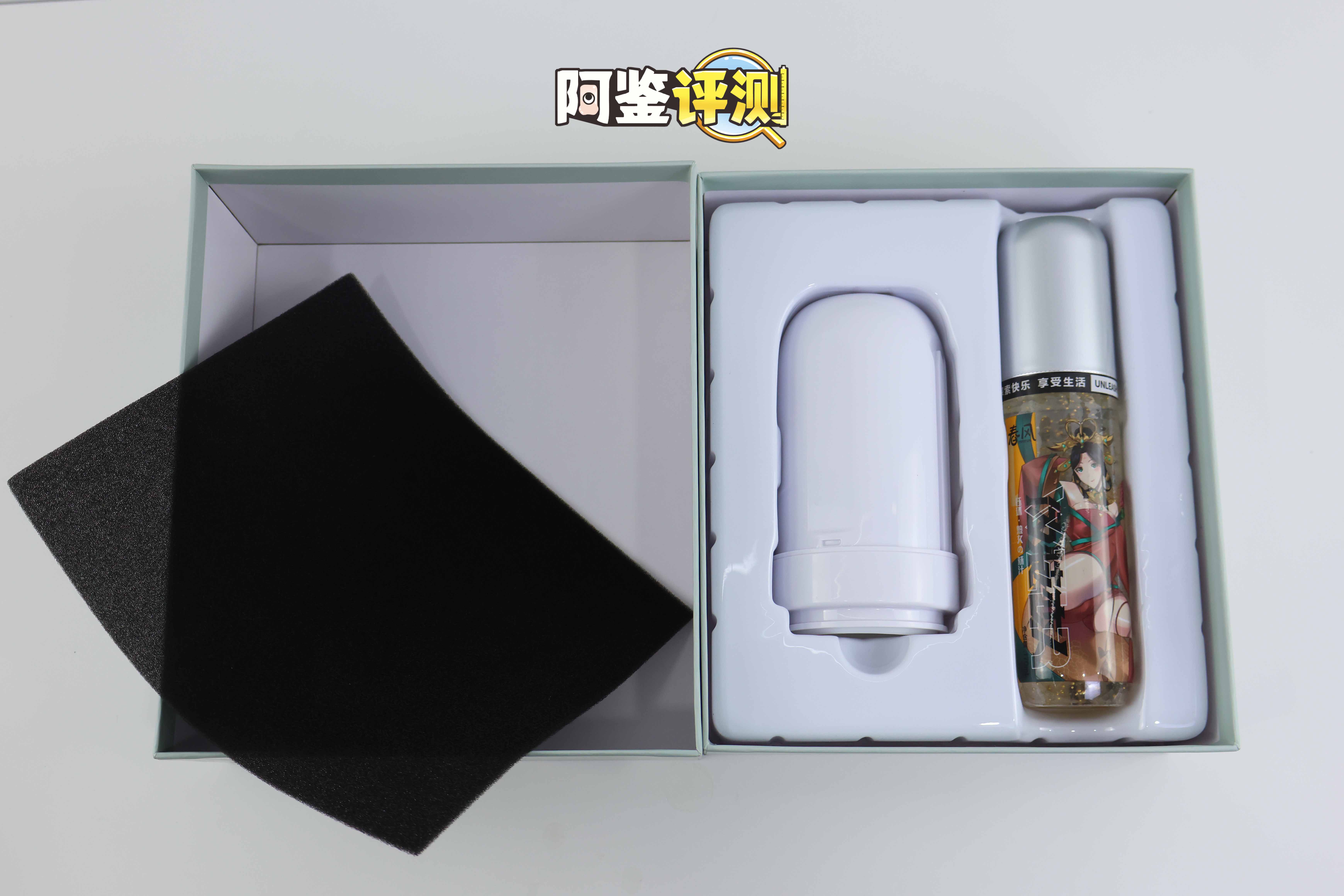 网易春风—“元系列”(电动)评测!网易严选的高端电动杯,真实质量到底如何?