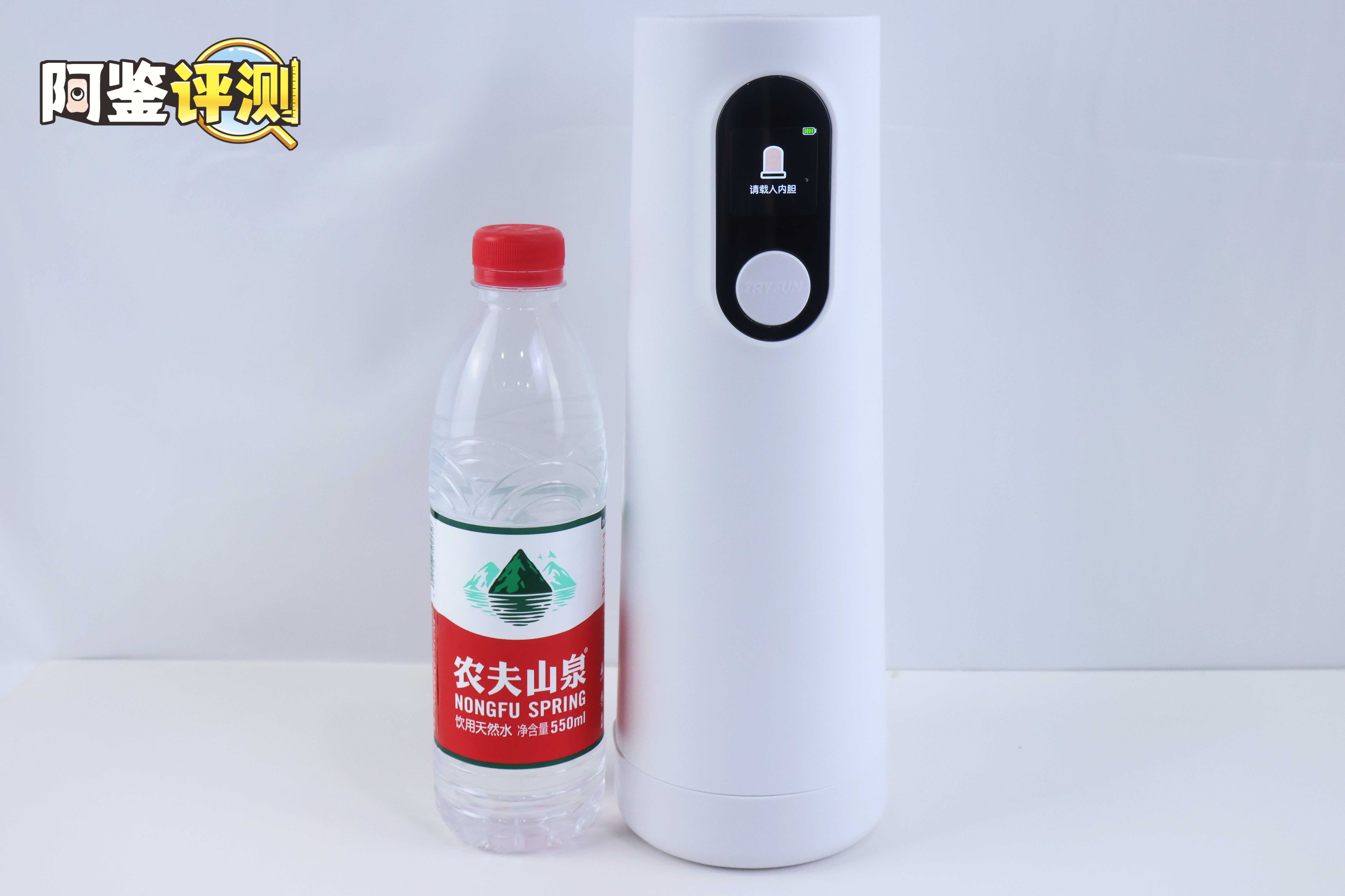 网易春风—“元系列”(电动)评测!网易严选的高端电动杯,真实质量到底如何?