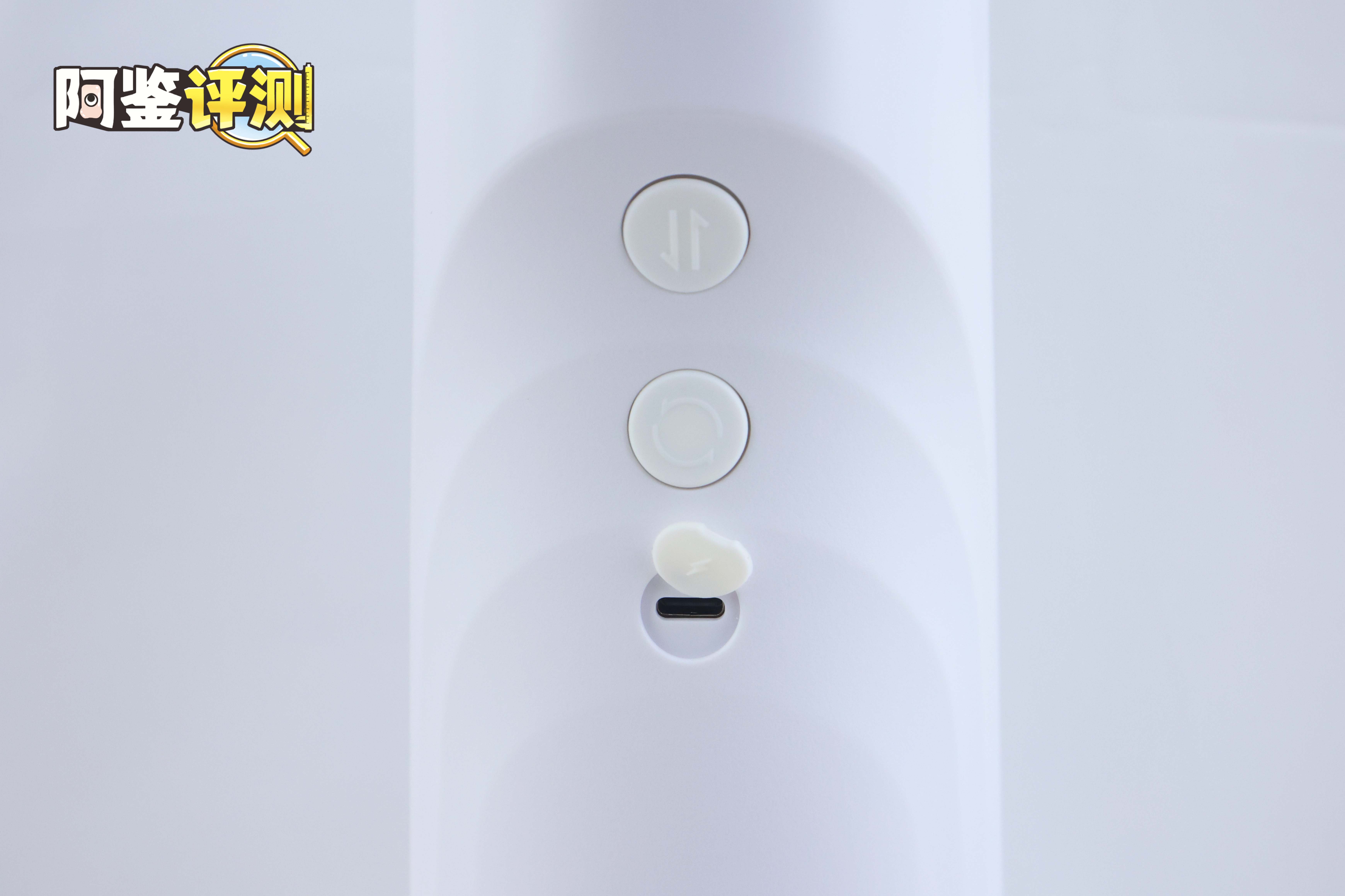 网易春风—“元系列”(电动)评测!网易严选的高端电动杯,真实质量到底如何?