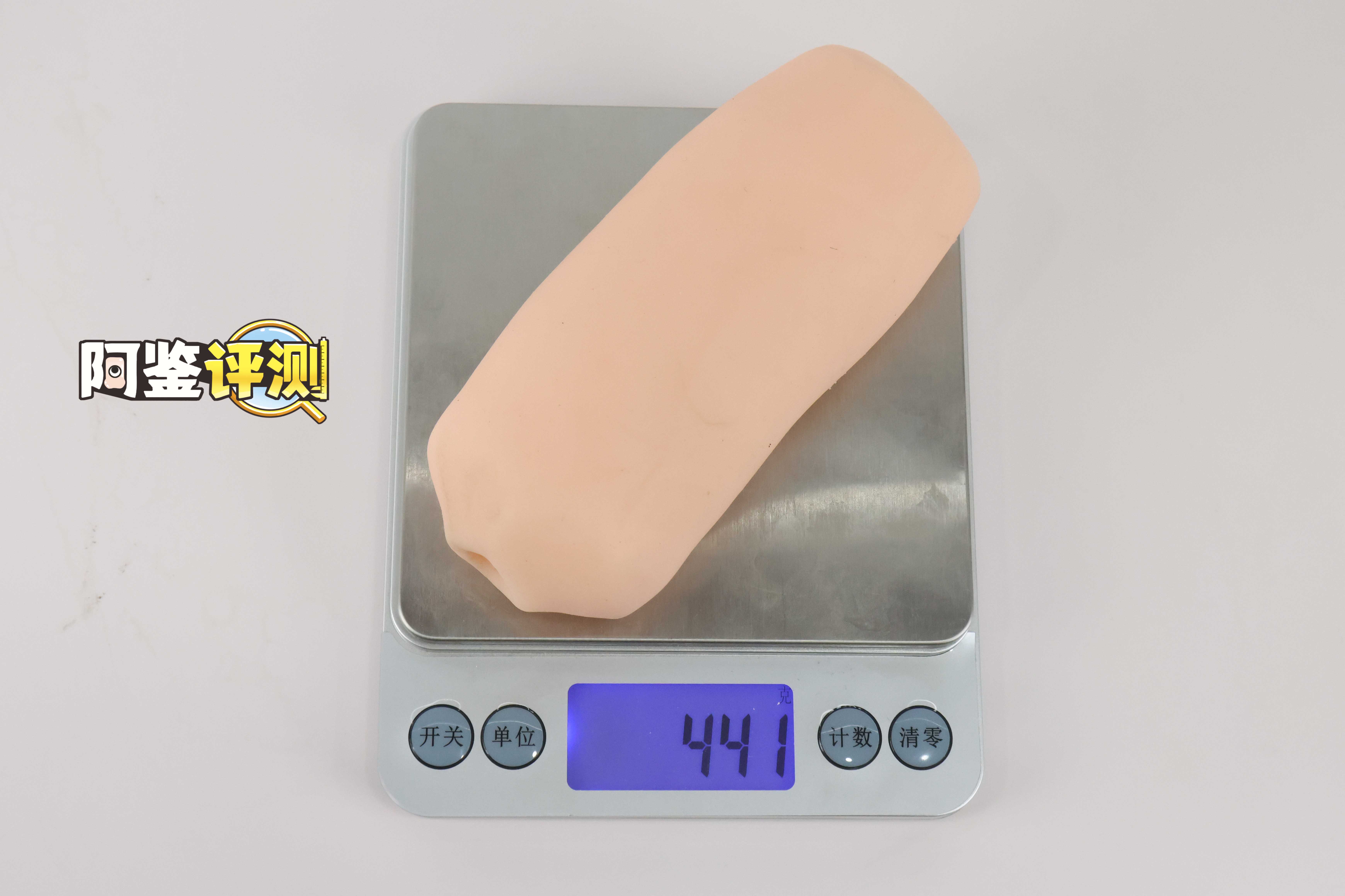 汤玛-猫娘女儿（软版）评测！更适合中国宝宝体质的温柔猫牙（？）