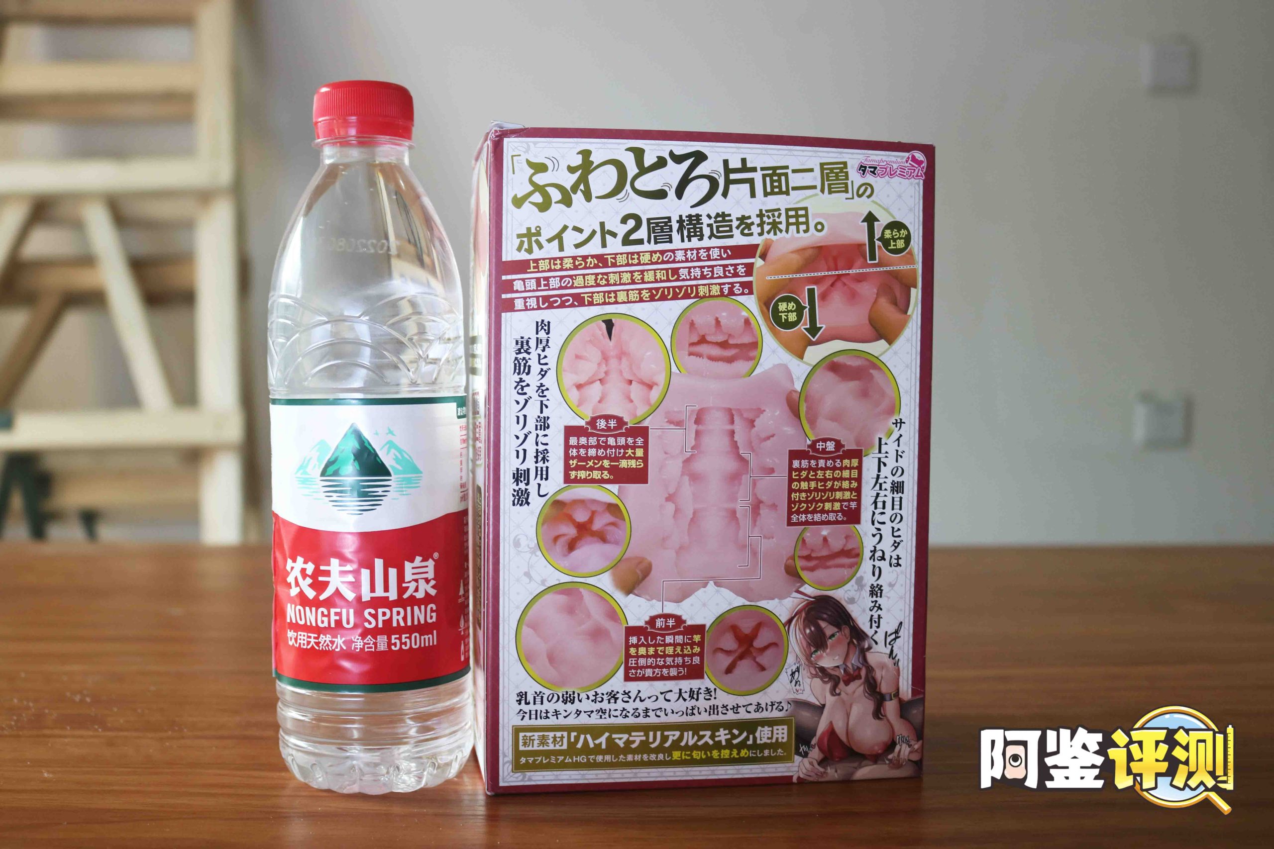 汤玛托易士——TMPR38“乘骑姐姐”，超级吃油的大卡车！爽滑慢舔的层叠肉片！