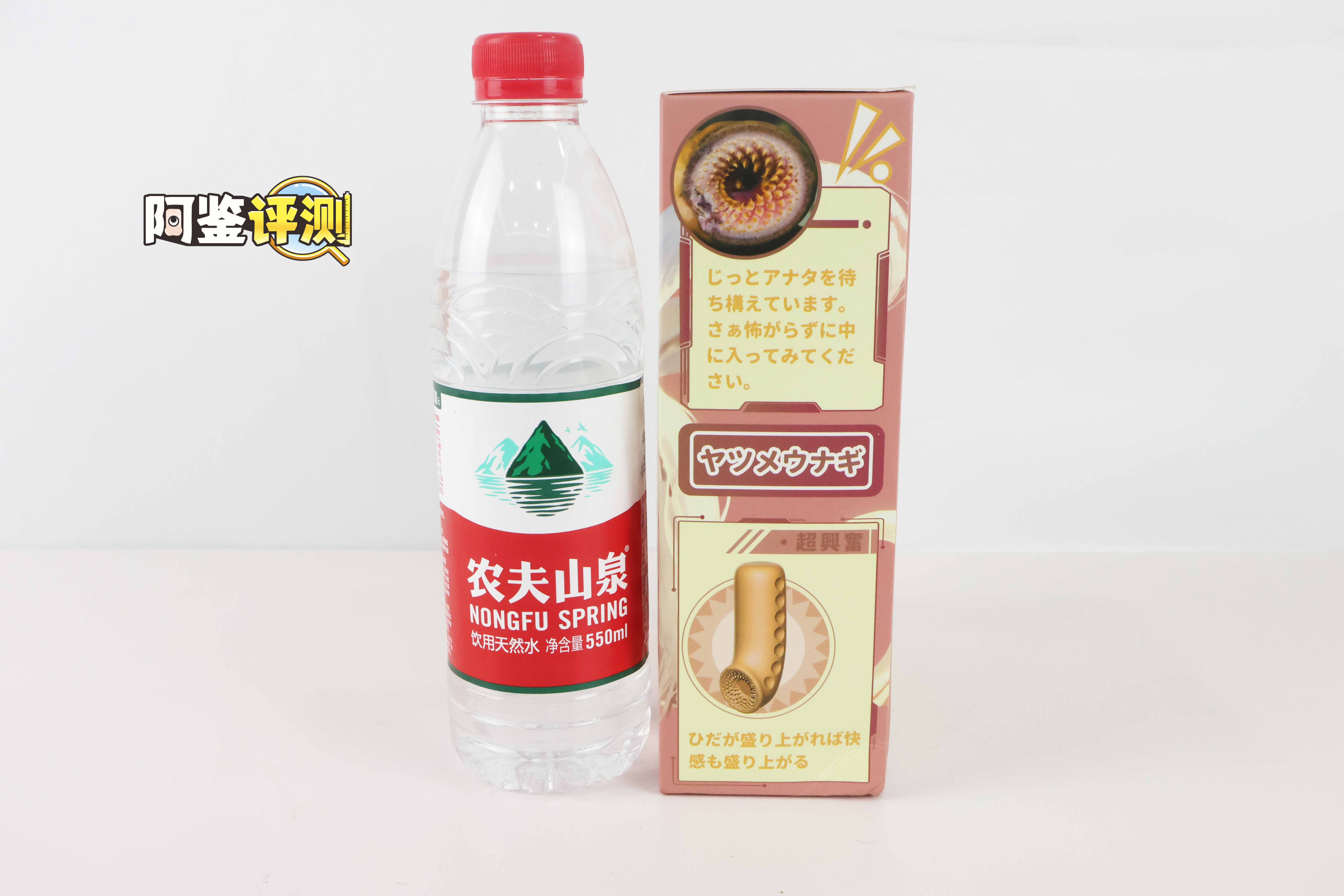 国产大魔王—“七鳃鳗”评测！猎奇外观的夹吸软感，海洋生物的温柔包合！