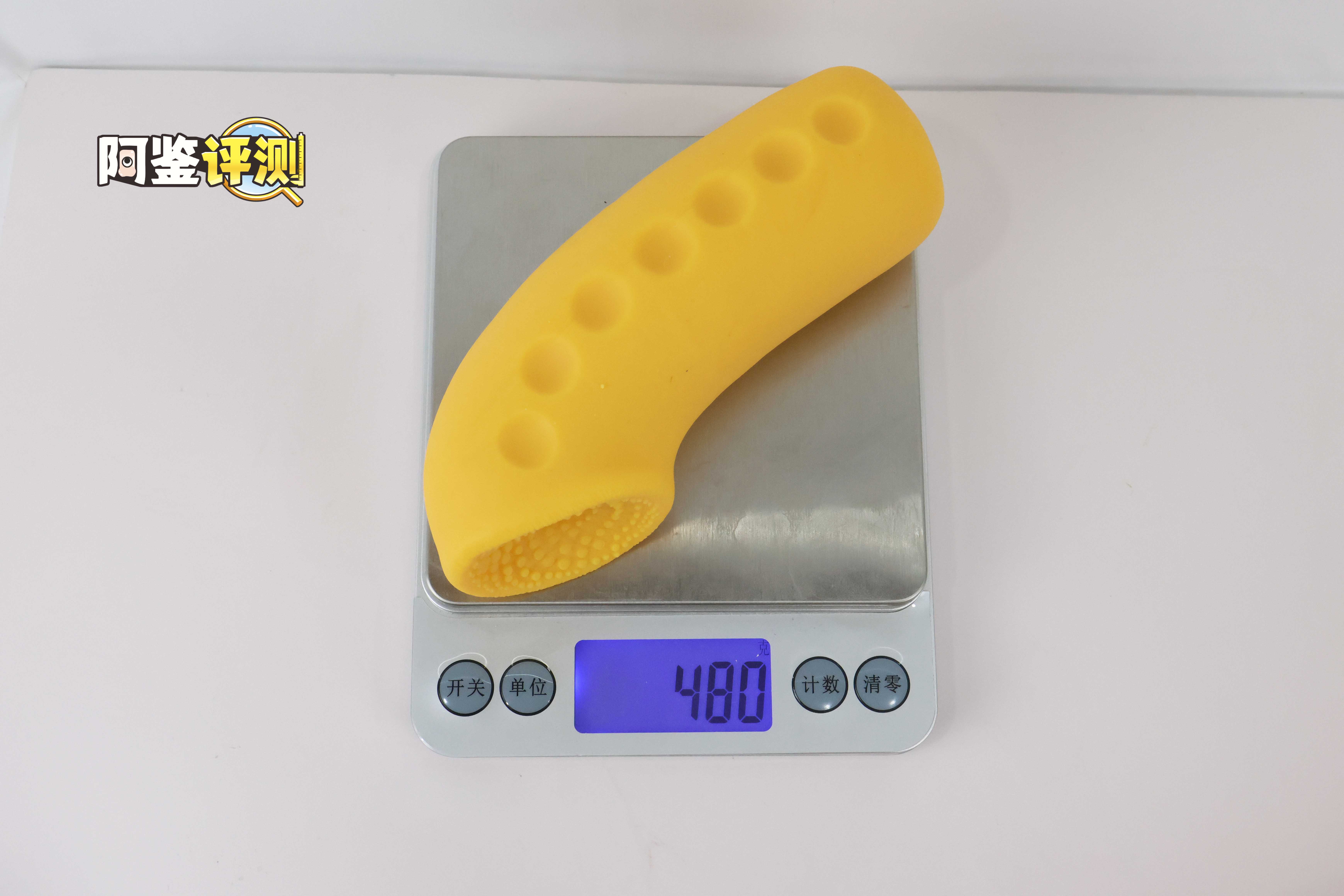 国产大魔王—“七鳃鳗”评测！猎奇外观的夹吸软感，海洋生物的温柔包合！