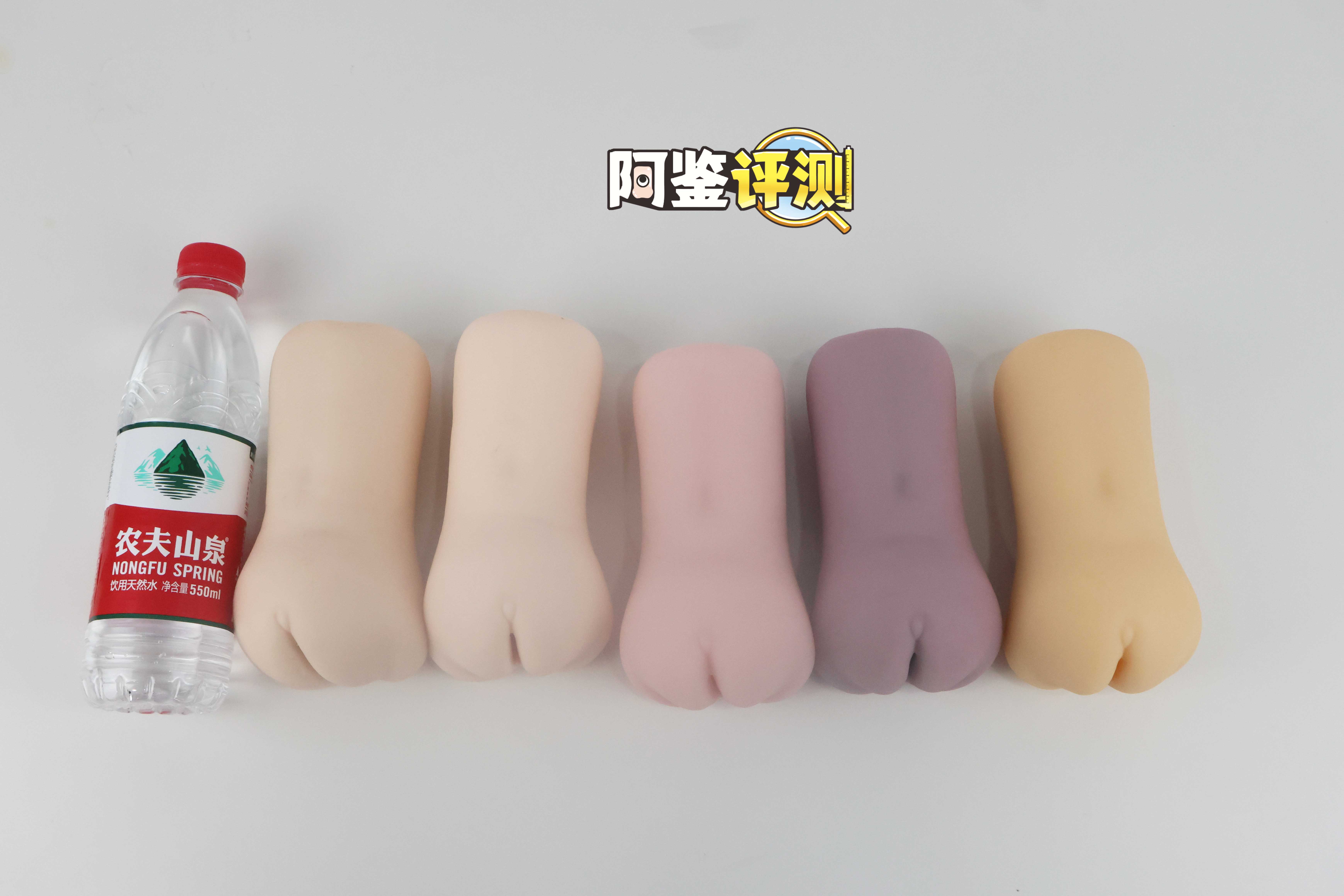 国产大魔王—“大魔王静（二代）”全柔软度评测！