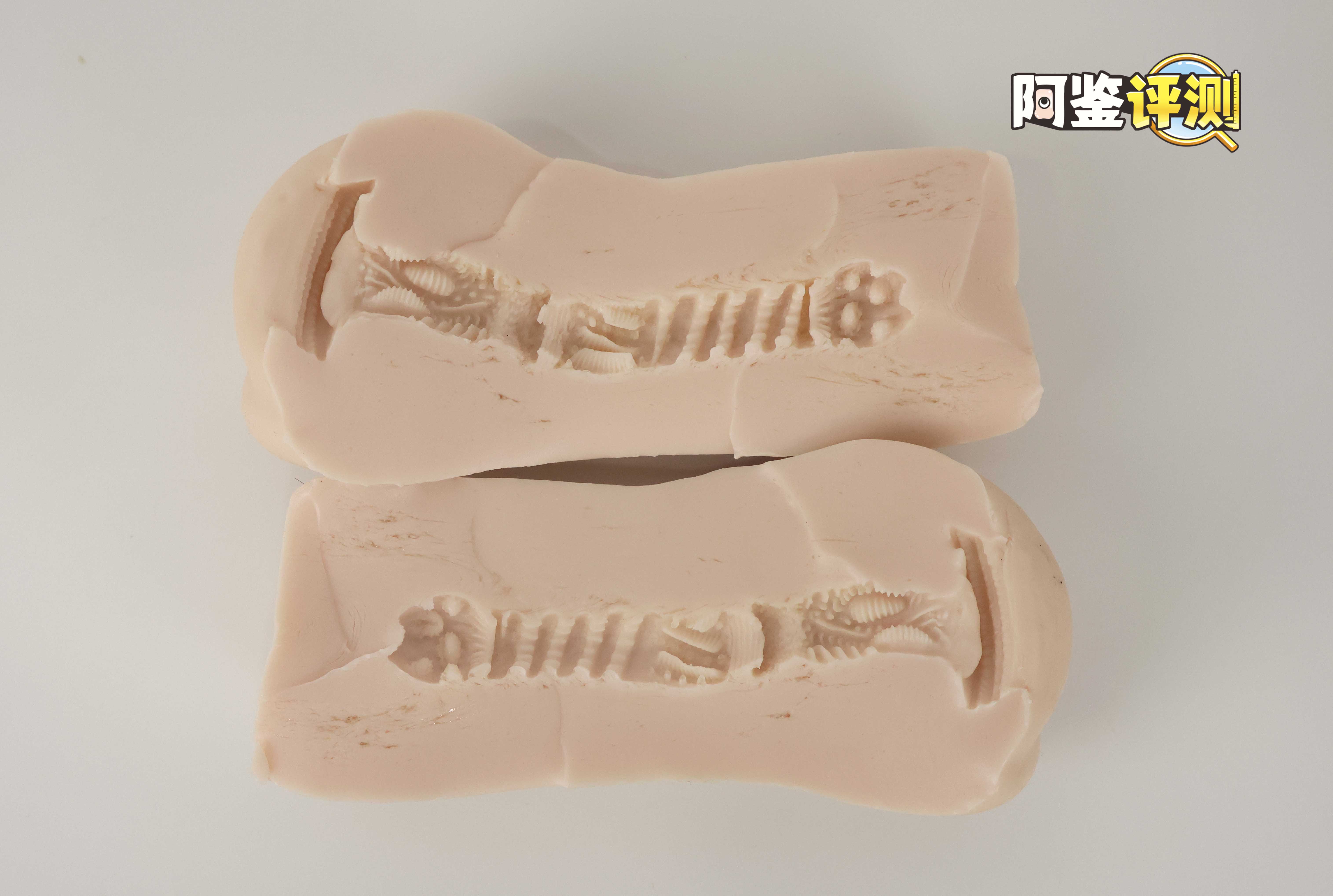 国产大魔王—“大魔王静（二代）”全柔软度评测！