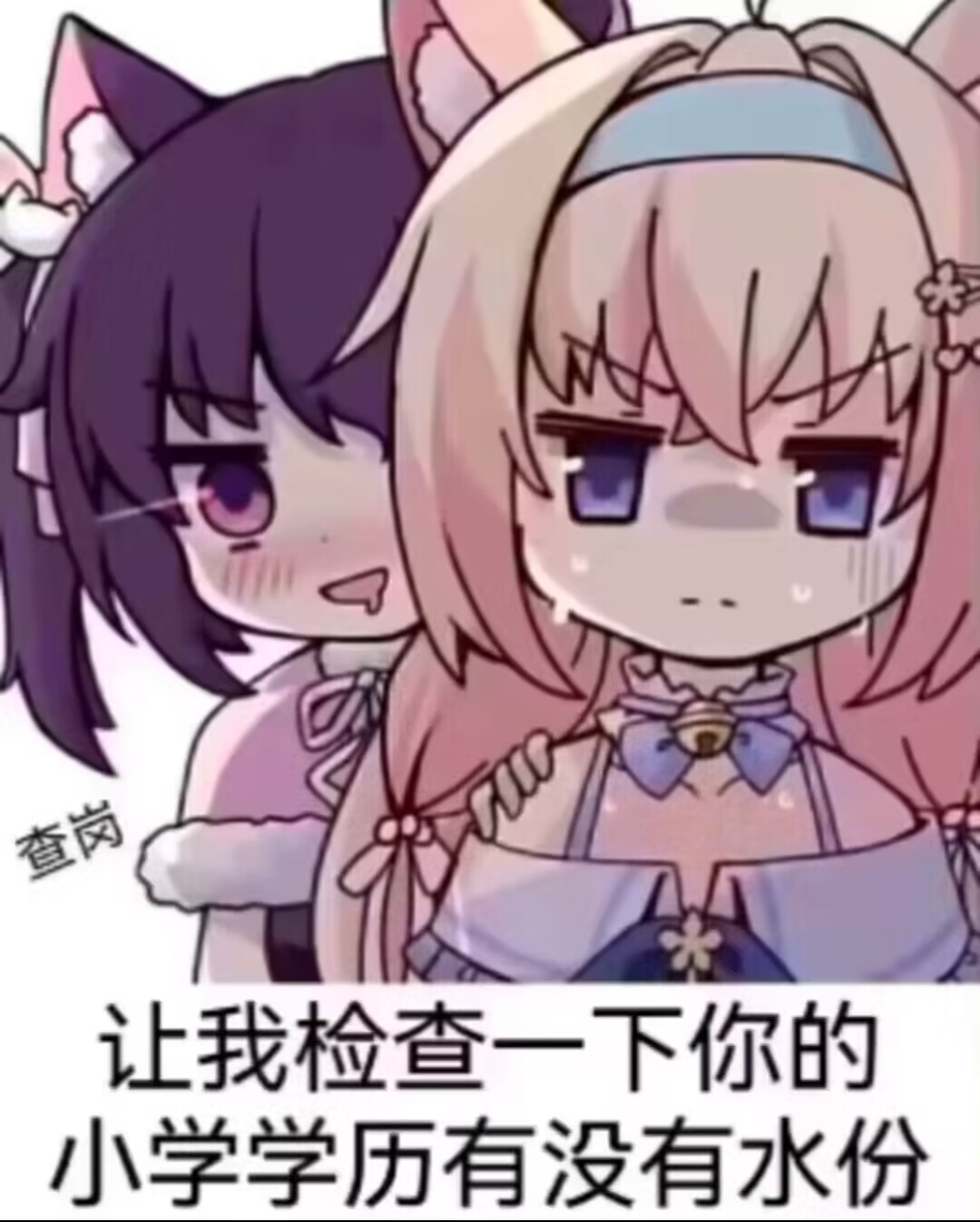 汤马托易士——TMPR-20“极上后庭”评测！低硬度菊花飞机杯！软软的“九转大肠”？