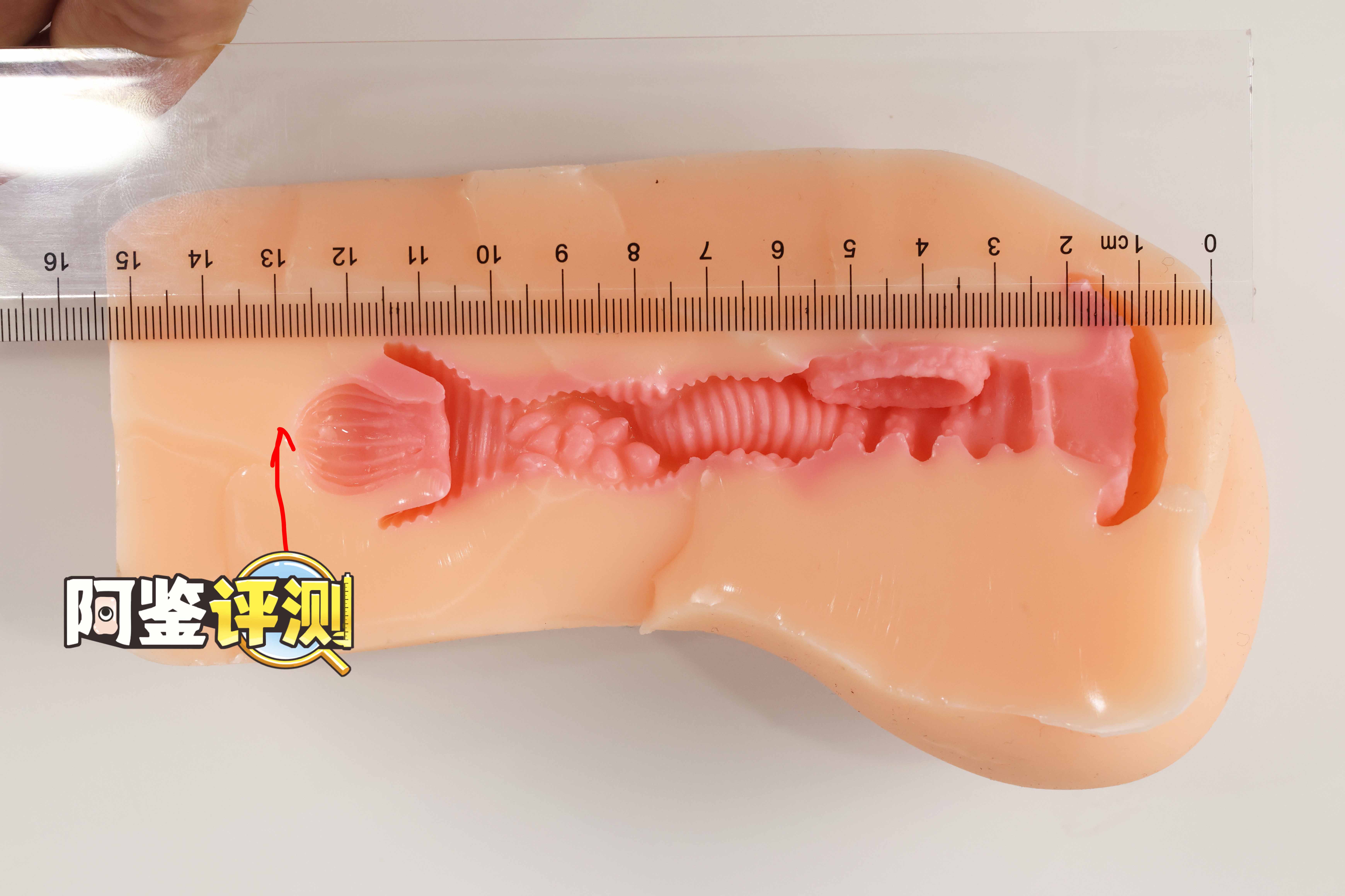 HOTFUN—“水着琉璃子【夏日版】”评测！著名的二次元名器，实际质量如何？