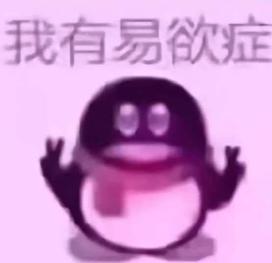 趣网——“莉莉丝”评测!究极低价的小身体,国内大厂的卷价能力!