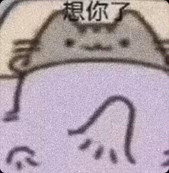 汤马托易士-“淫魔姐姐”评测！早年的软胶杯，缩水版姬骑士？