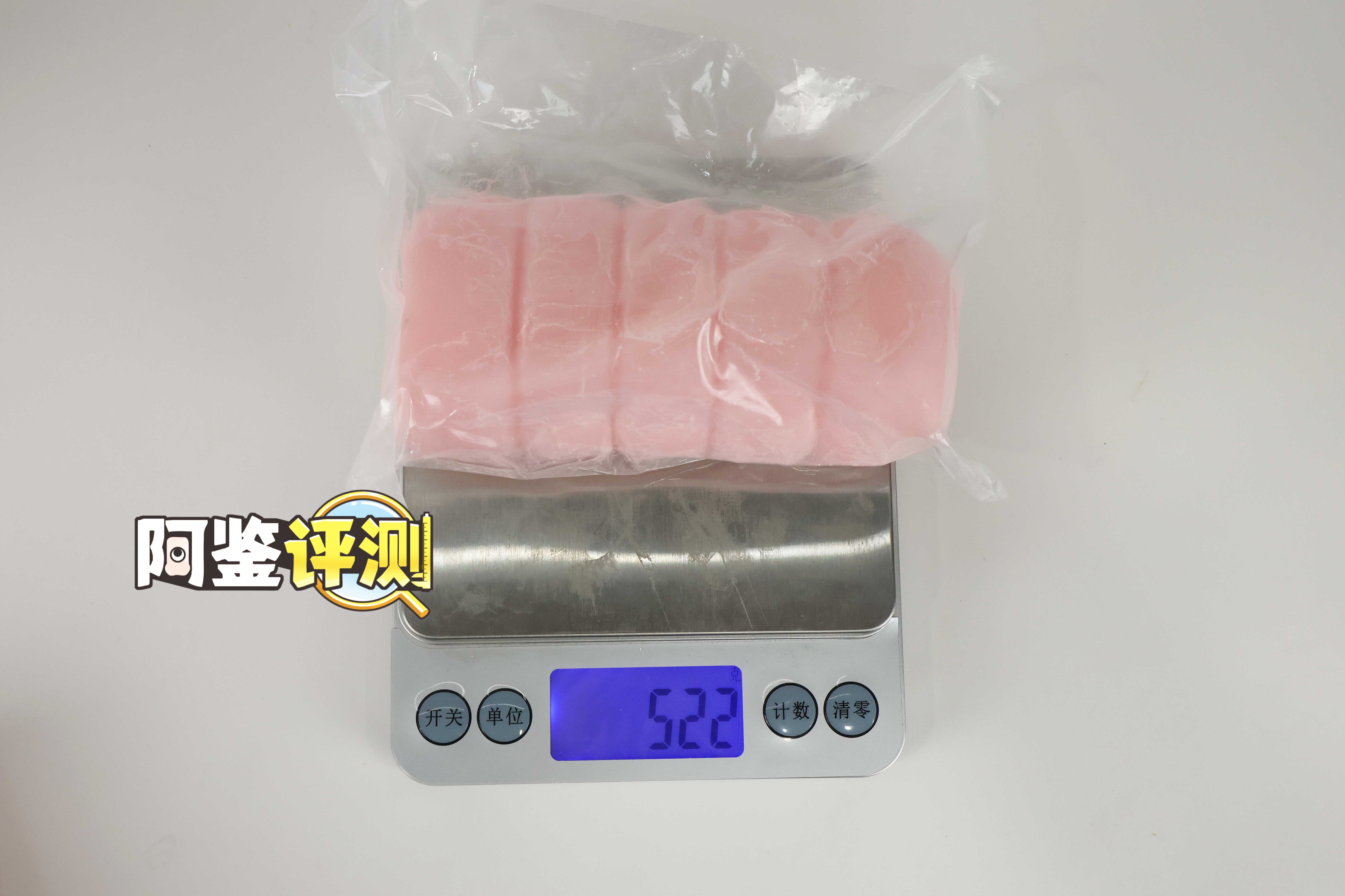 COOLP——“保健课学习”评测！辣妹主题！但非常无缘的块状搓衣板