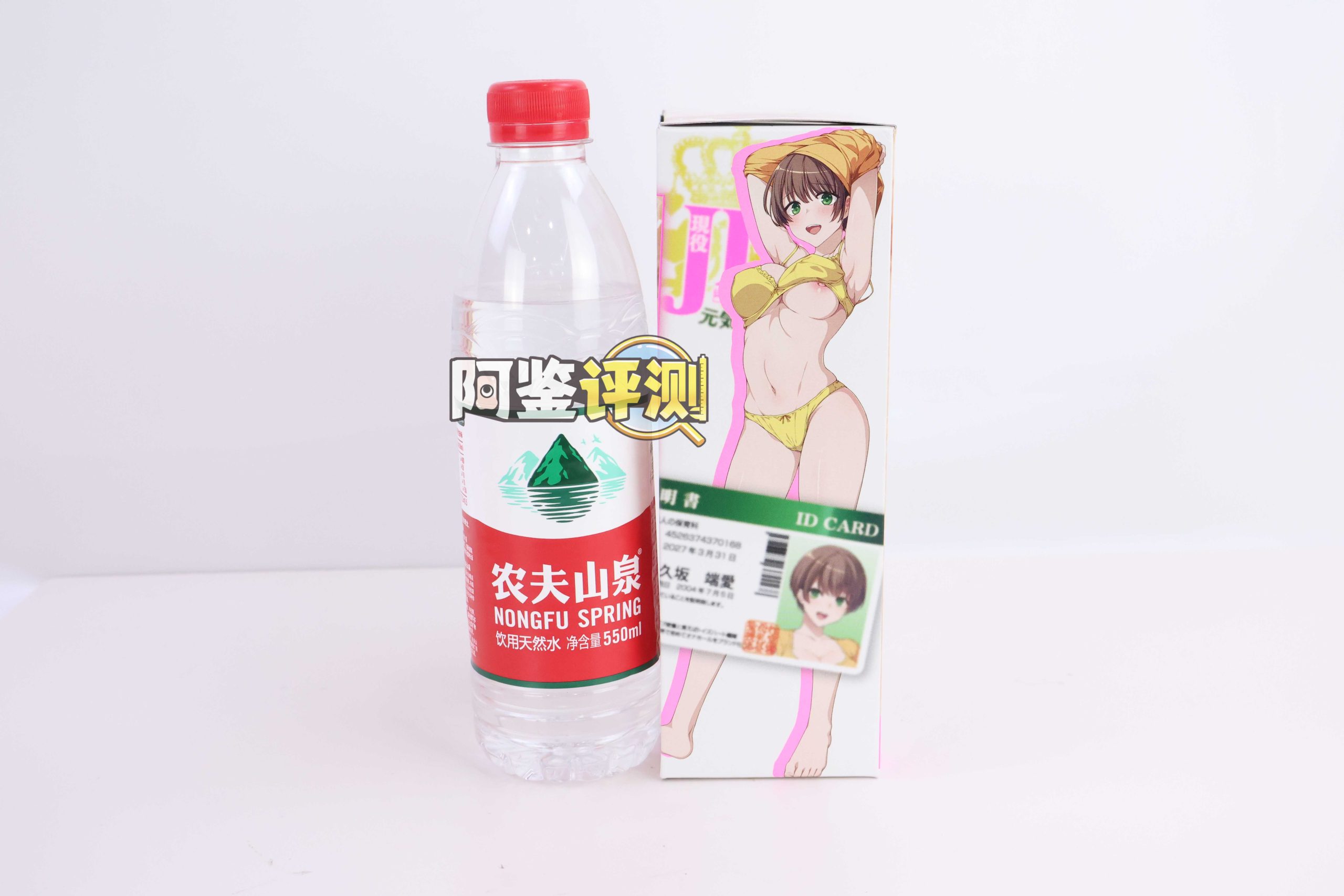 对子哈特——“元气女大生”评测!小众的“咬合式”排气飞机杯,真空软榨机!