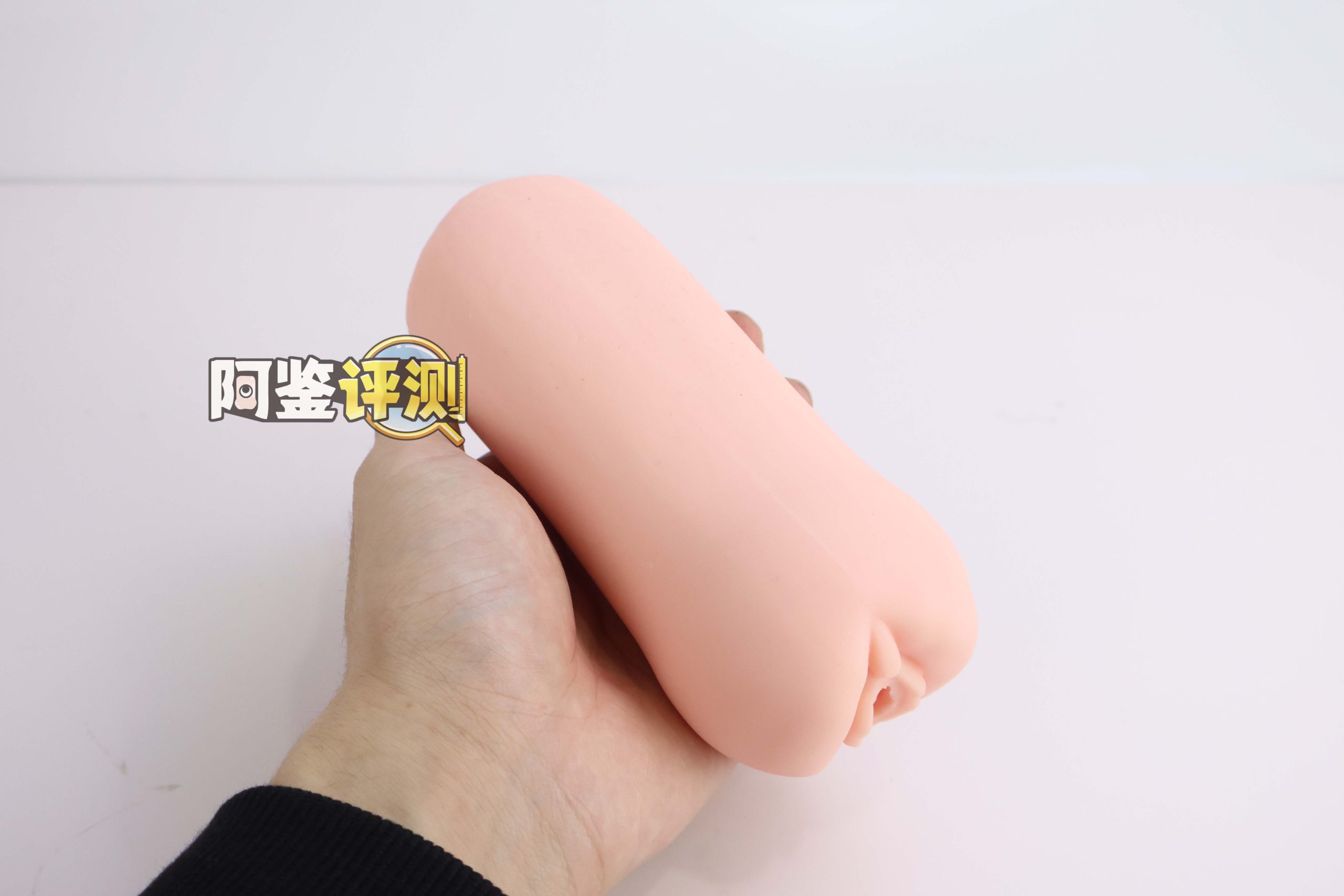 对子哈特——“元气女大生”评测!小众的“咬合式”排气飞机杯,真空软榨机!