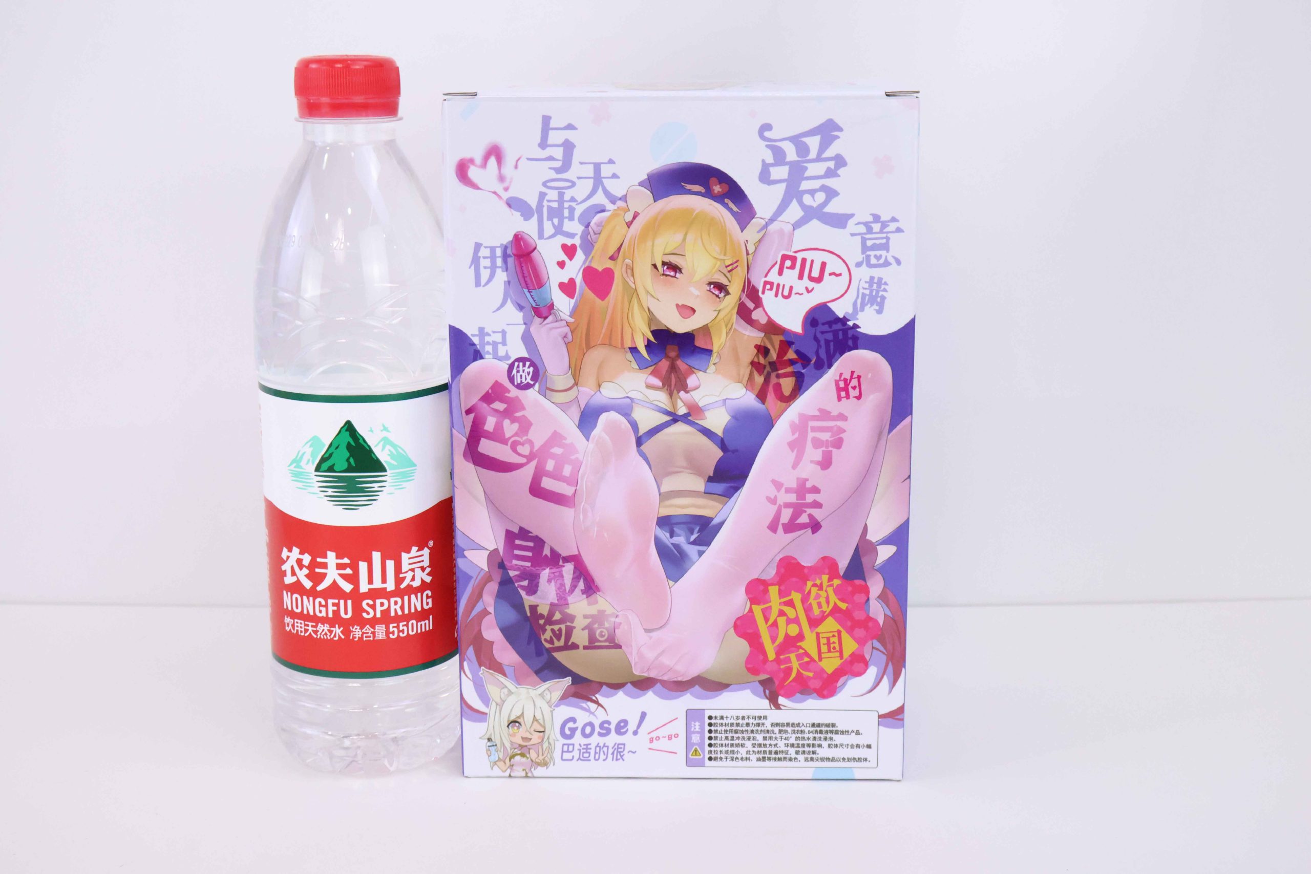 GOSE——“玲奈酱”评测!杯友之家设计师的第一款锻炼杯!触碰型宫口?!