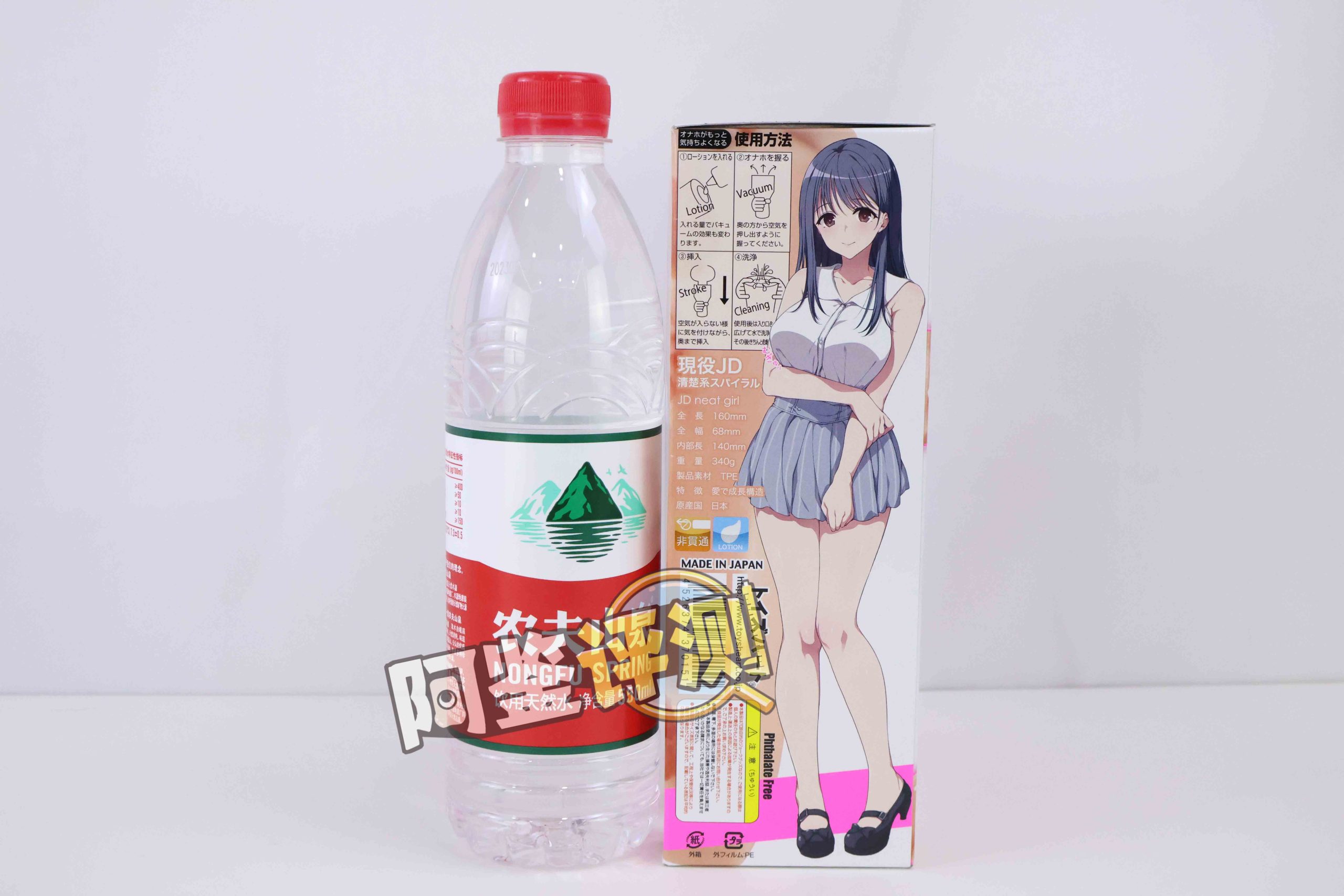 对子哈特——“清纯女大生”评测!清楚系的平缓刺激,螺旋状大旋风!