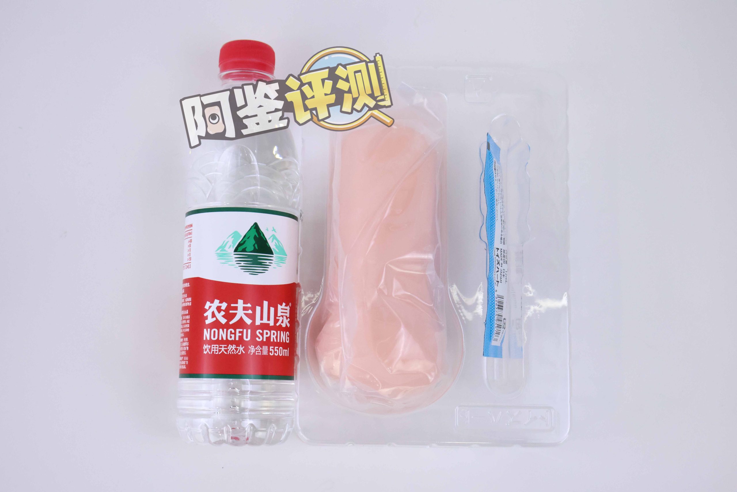 对子哈特——“清纯女大生”评测!清楚系的平缓刺激,螺旋状大旋风!