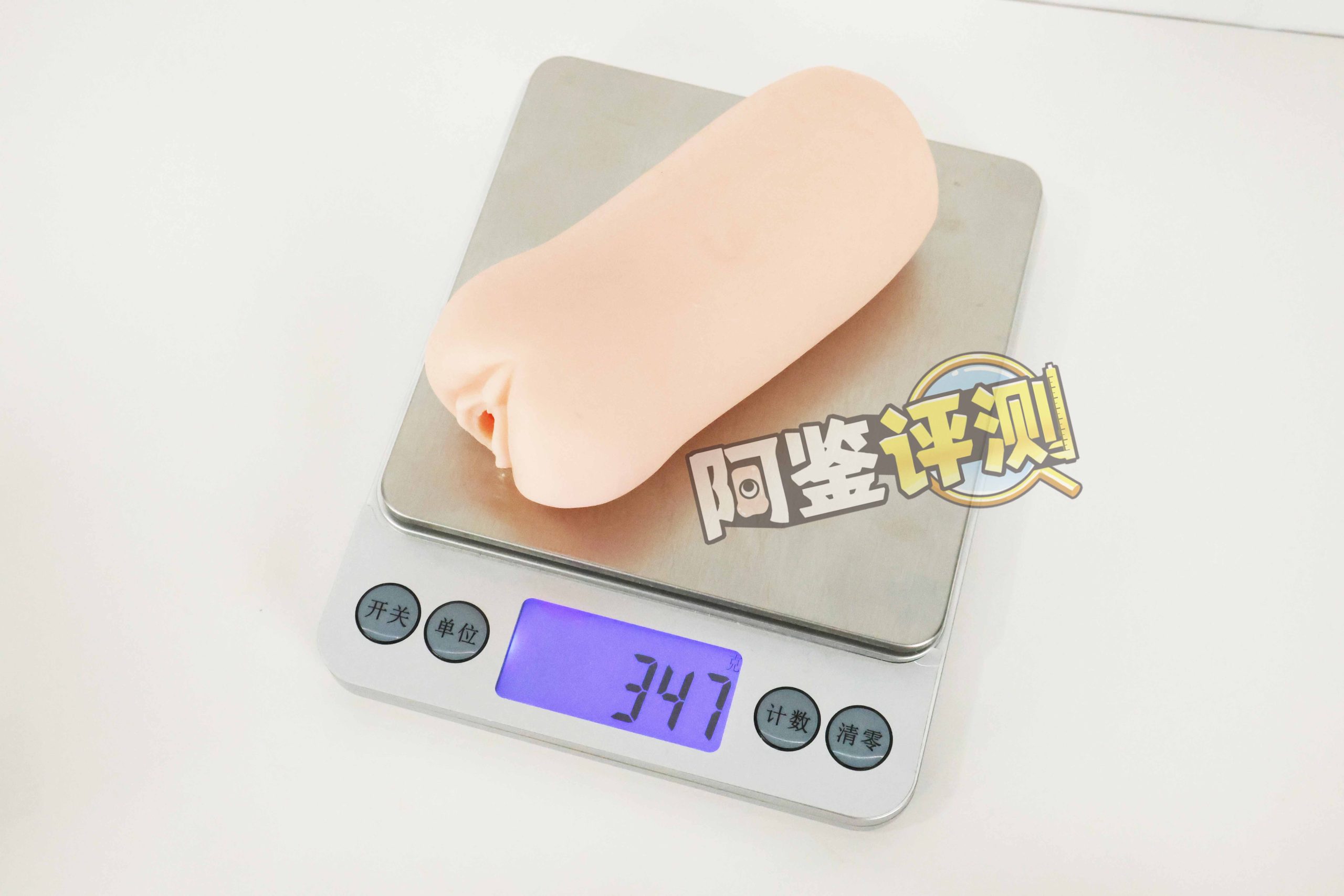 对子哈特——“清纯女大生”评测!清楚系的平缓刺激,螺旋状大旋风!