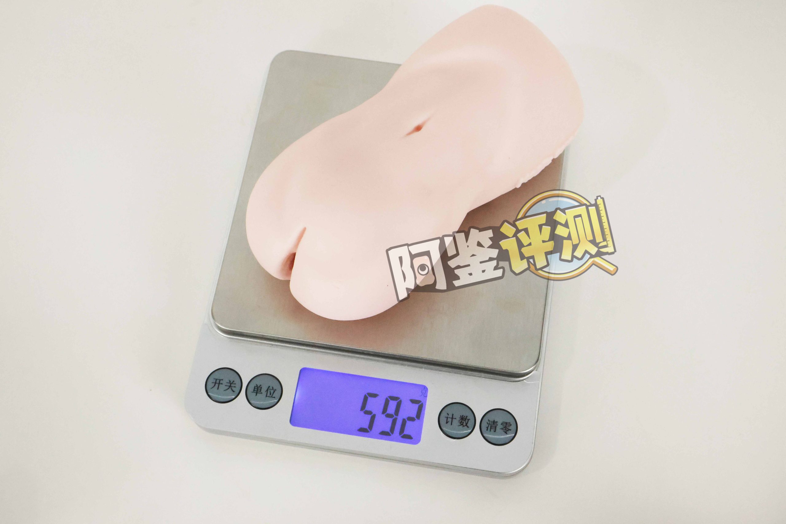 魔眼——“肉超紧莉娜”评测！少女的成长！等等....谁在我飞机杯里放刀片？