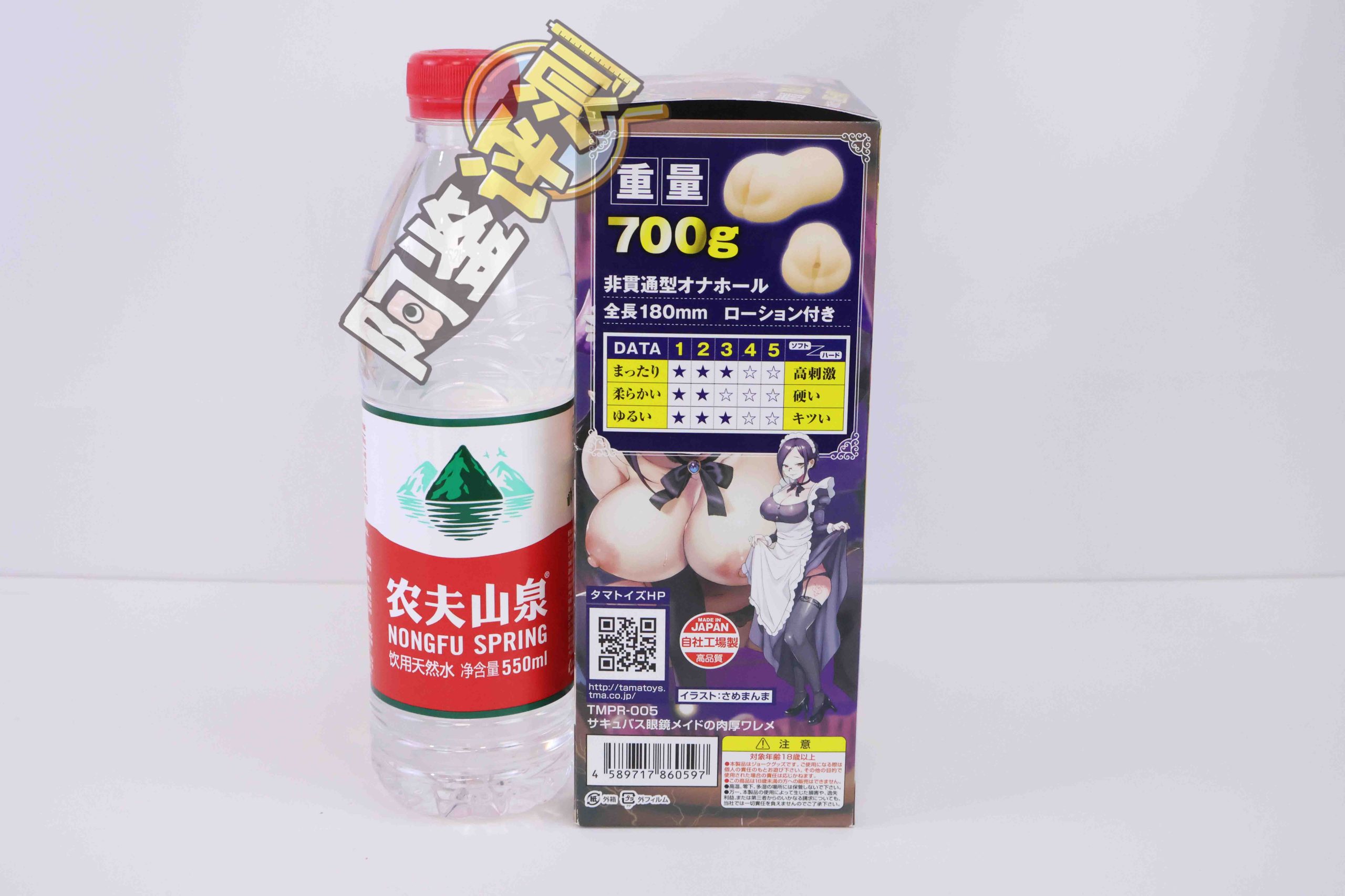 汤马托易士“TMPR系列”普通款总结！低推荐度产品混讲！