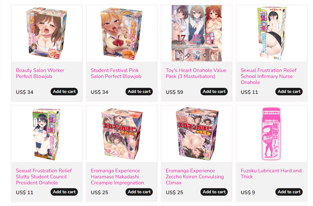 对子哈特——“清纯女大生”评测!清楚系的平缓刺激,螺旋状大旋风!