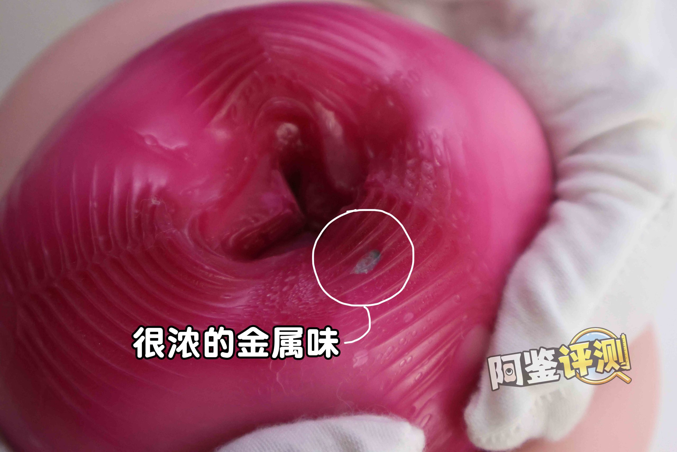 Ride Japan—“暴力ZZ”评测！连续肉块强势阻挡？纯粹机械式的大按摩器