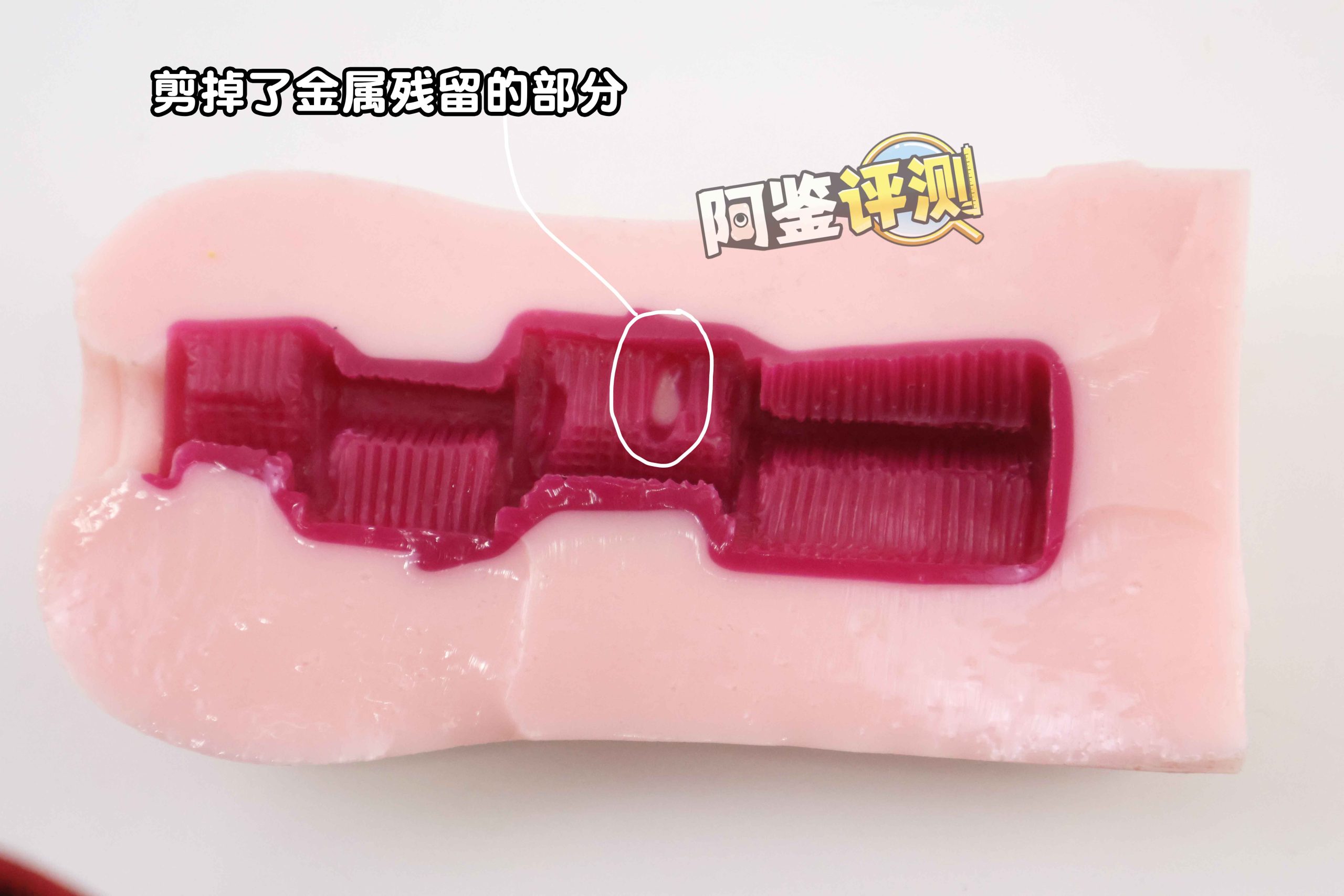 Ride Japan—“暴力ZZ”评测！连续肉块强势阻挡？纯粹机械式的大按摩器