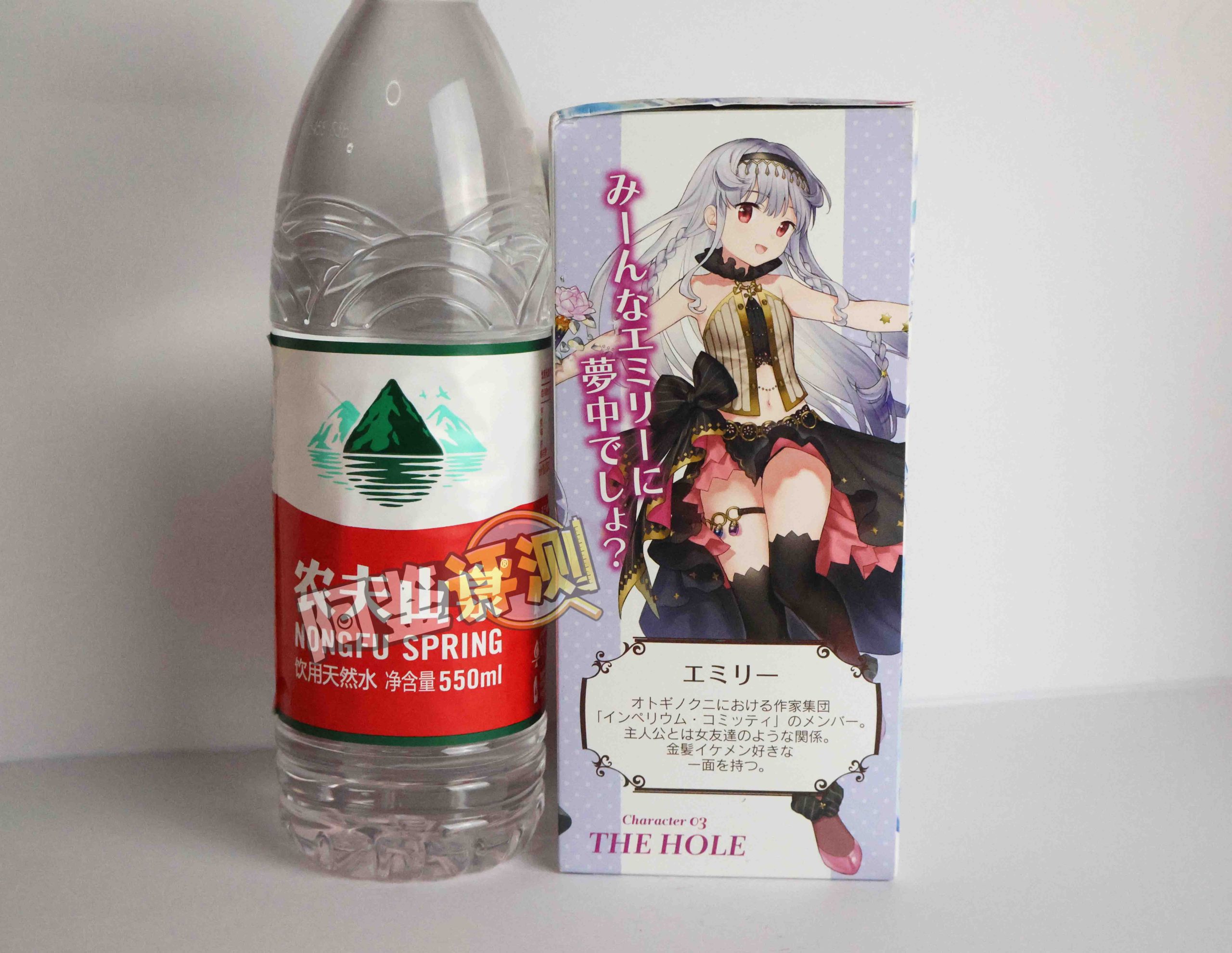 汤玛托易士——“搞笑/联动类飞机杯”大评测！②