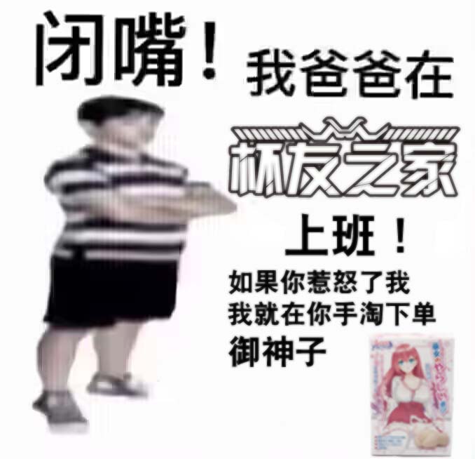 2023年终（至12月31日）评测综合排名！新年就要玩新杯！年假弟弟喷个爽！