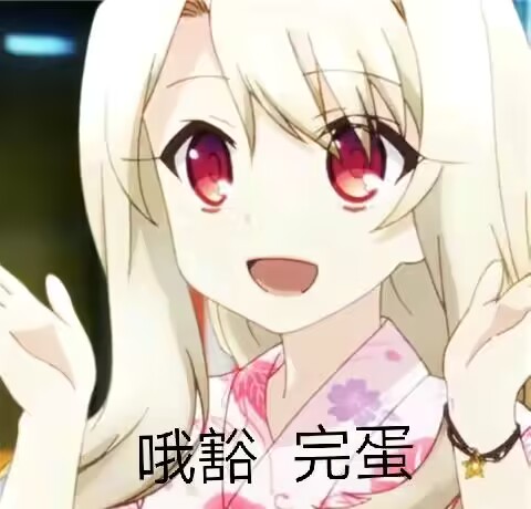 对子哈特—“R20四代-soft版”评测！驯化后的“牛牛杀手”！是否多了些温柔呢？