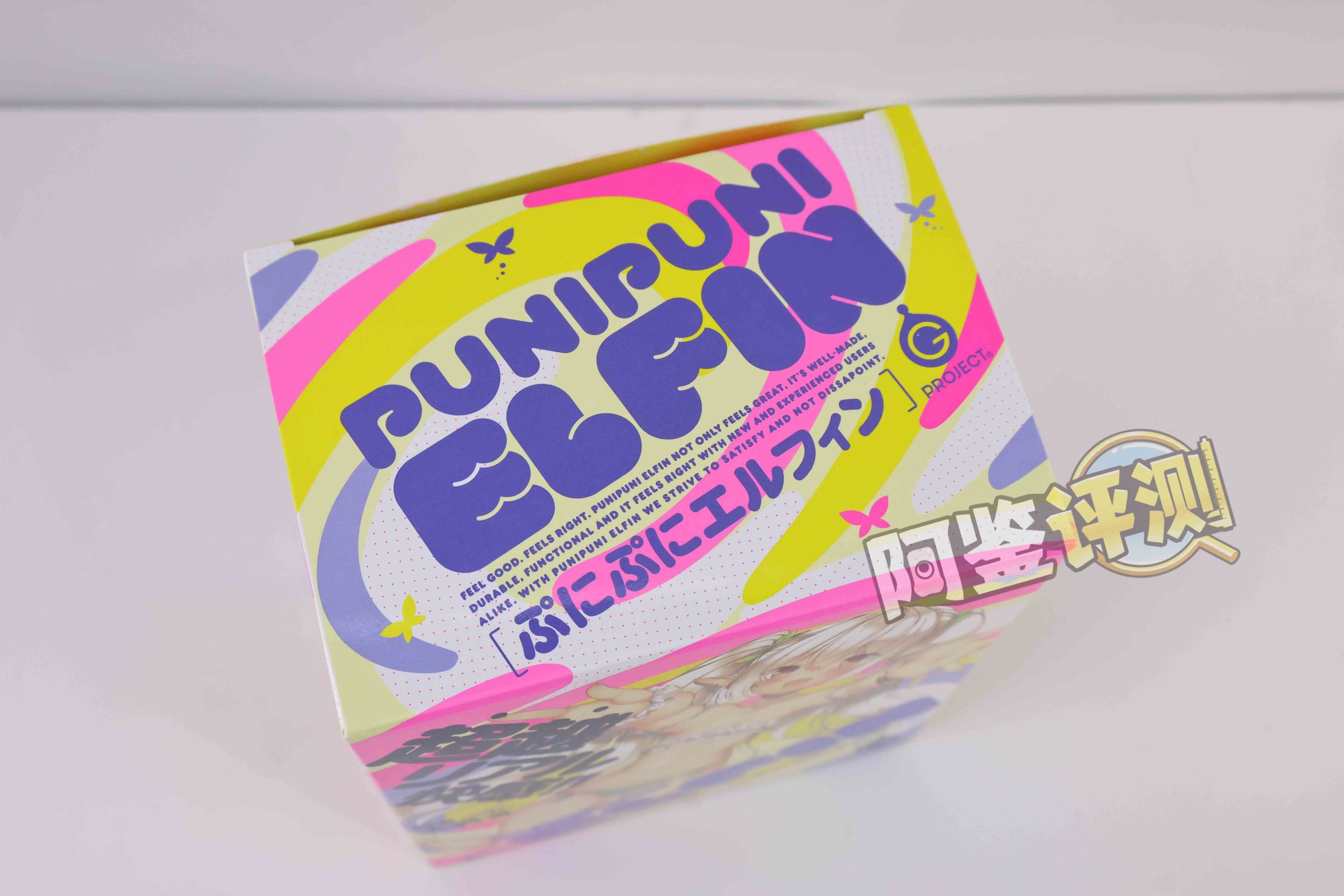 G-project——“艾露法”评测！又双叒叕是双通道，何时业界能放弃这个念头？