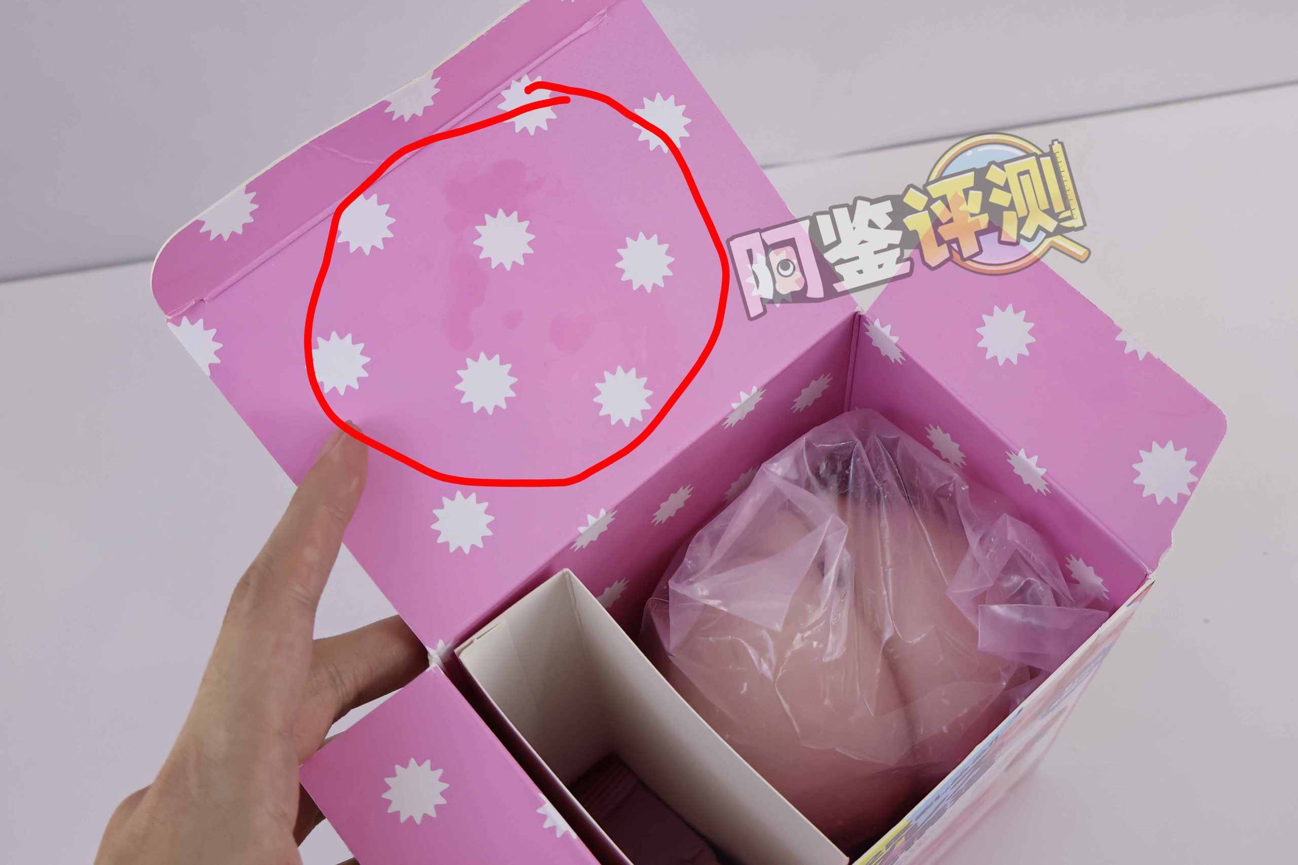 G-project——“投弹手SP”评测！爆！软胶Y形通道，能否有更好表现？