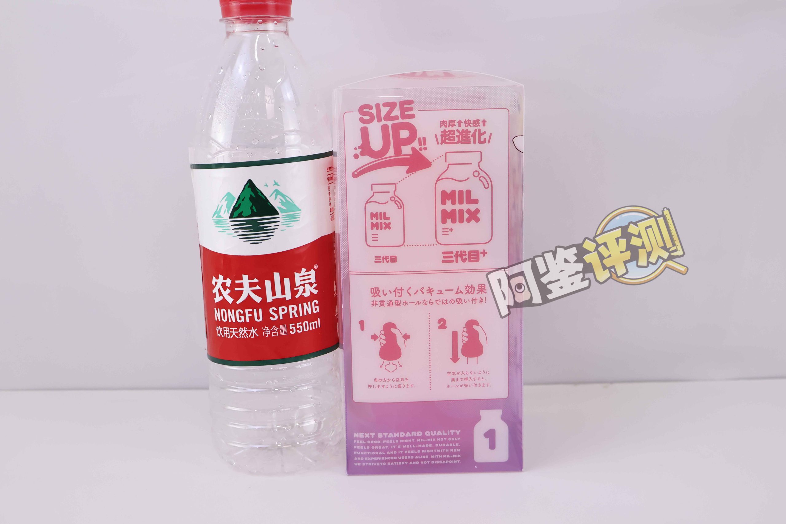 G-project——“奶瓶三代plus”评测！奶瓶系列大合集评测，这个外形，真的有那么方便？