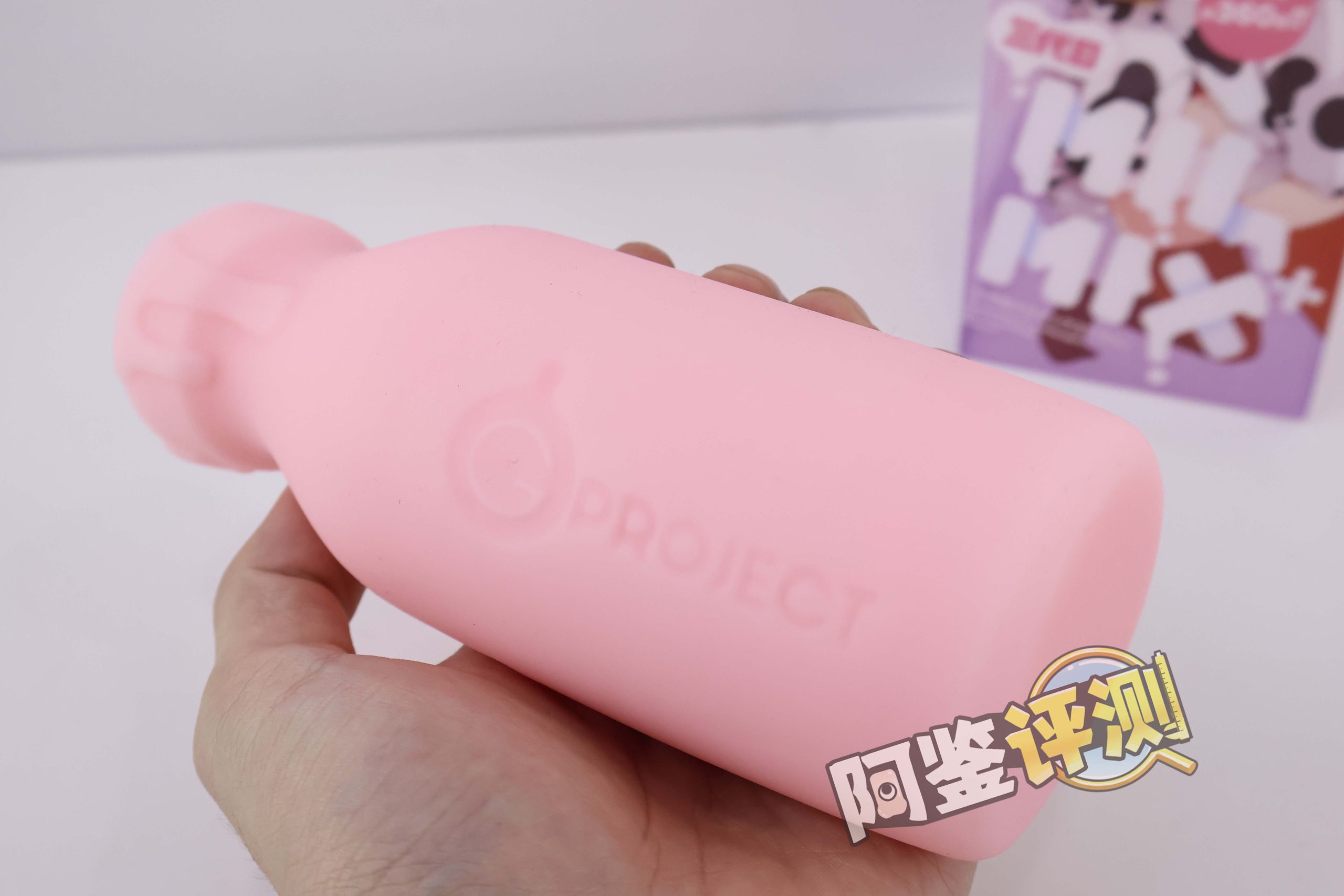 G-project——“奶瓶三代plus”评测！奶瓶系列大合集评测，这个外形，真的有那么方便？