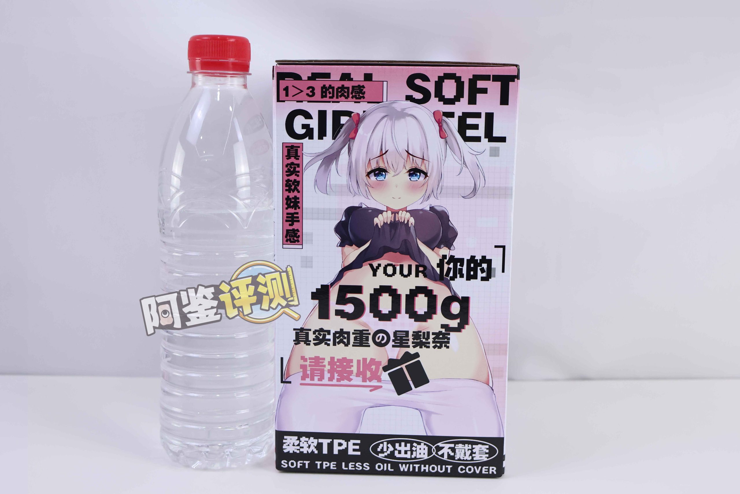 趣网——“星梨奈（二代）”评测！更换通道的新版本，设计与震动如何搭配更好？