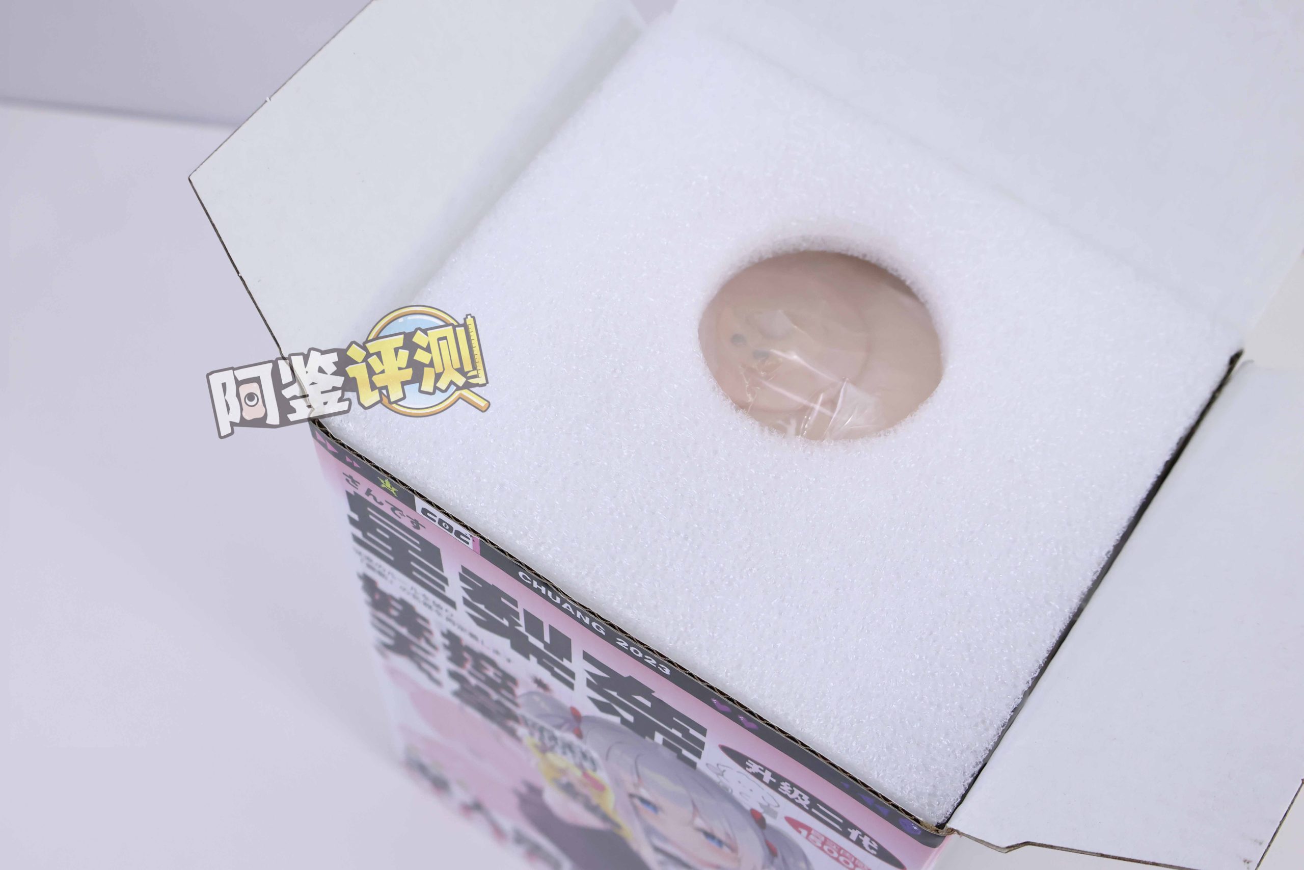 趣网——“星梨奈（二代）”评测！更换通道的新版本，设计与震动如何搭配更好？