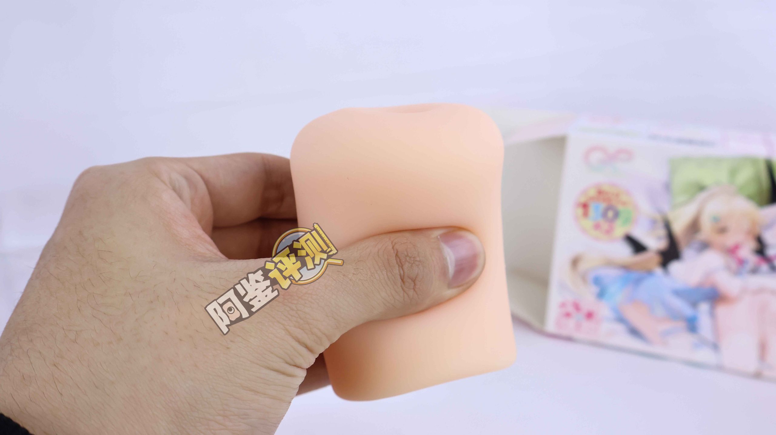 GXP—“口袋魅魔”评测！低克重底配贯通套，体验最贫瘠的飞机杯类型