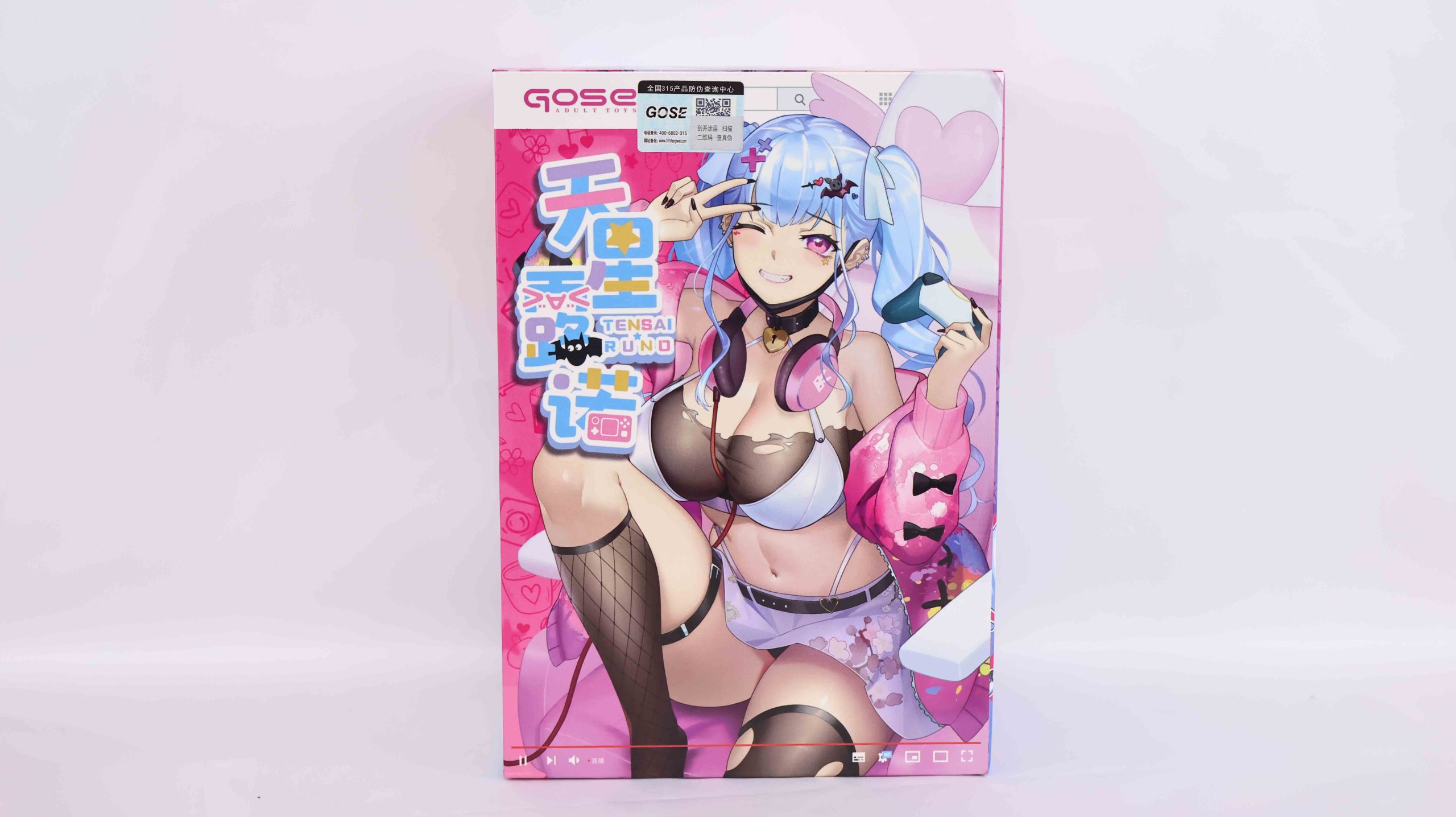 2024年春天（至3月31日）评测综合排名！天气回暖选新杯，唤醒沉睡的本能！