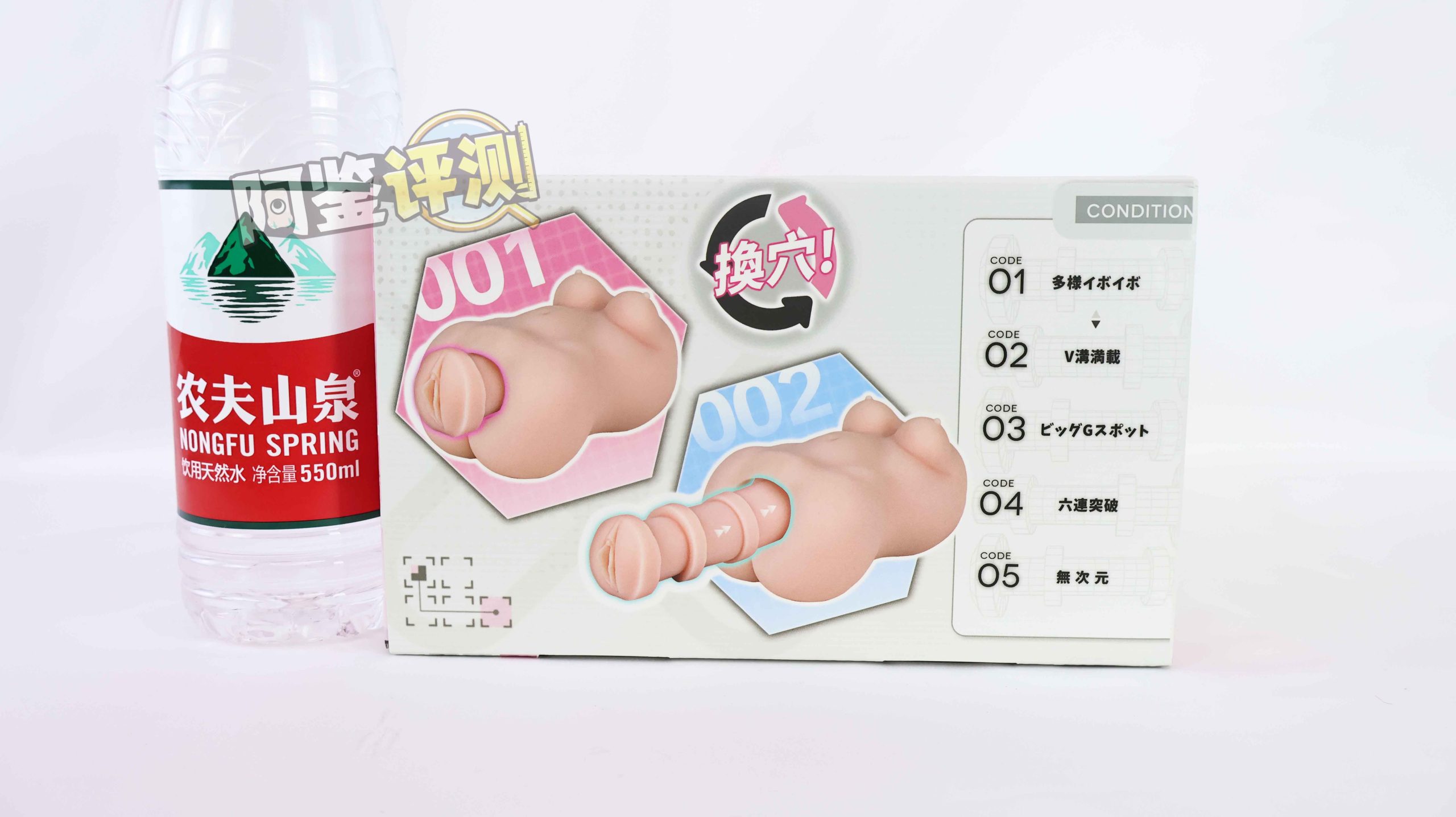 YUU——“幻雪机娘”评测！“超级五合一”的多种体验？说实话我只能感觉到两种...