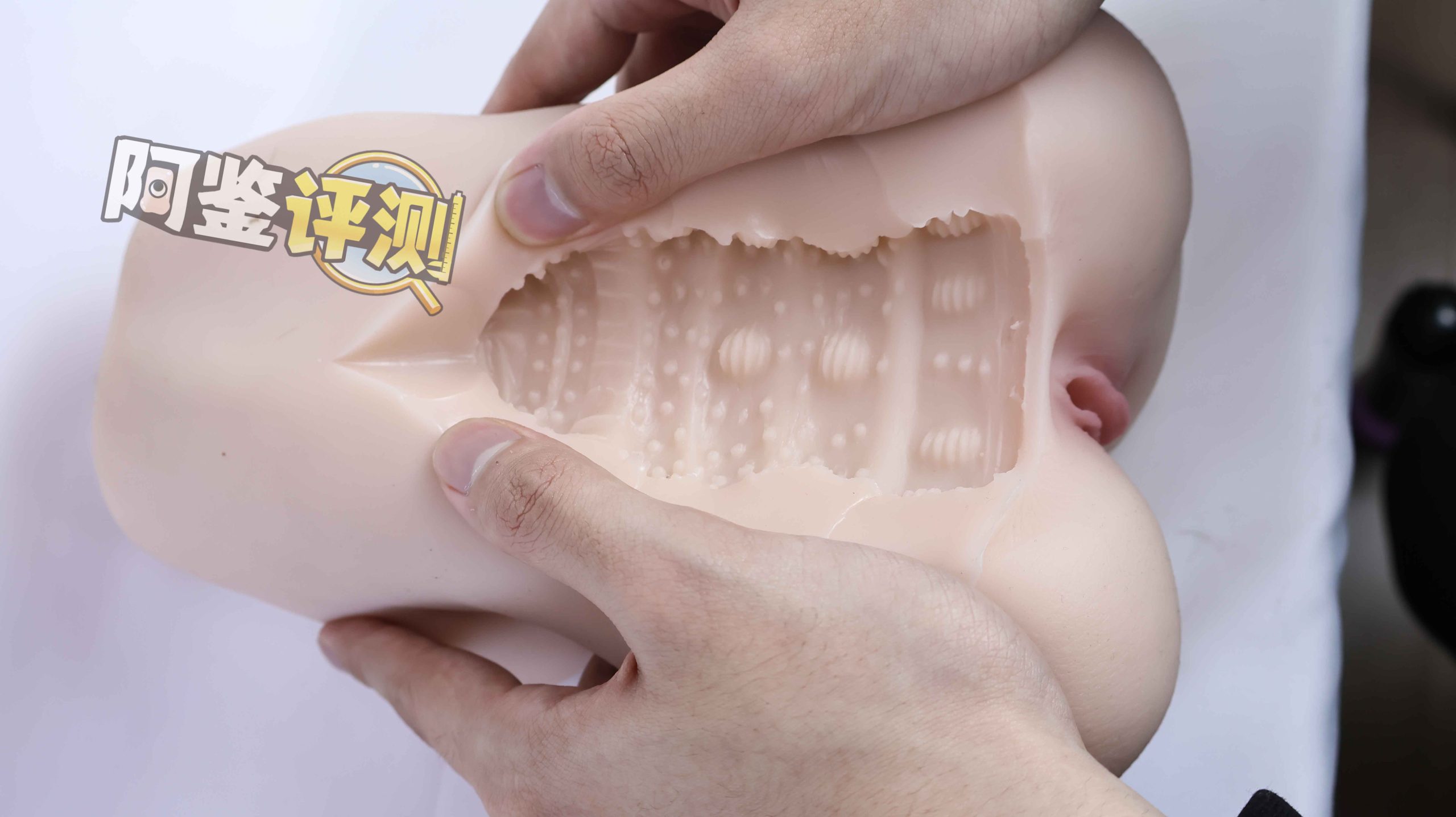 趣网——“星梨奈（二代）”评测！更换通道的新版本，设计与震动如何搭配更好？